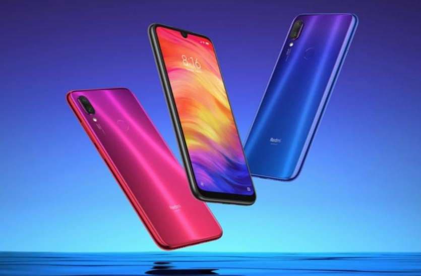 Redmi 