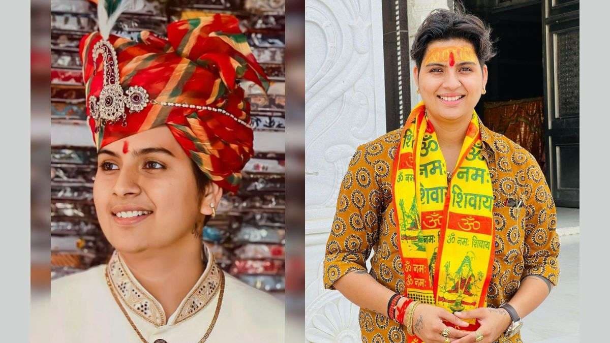 ratan_chauhan.jpg