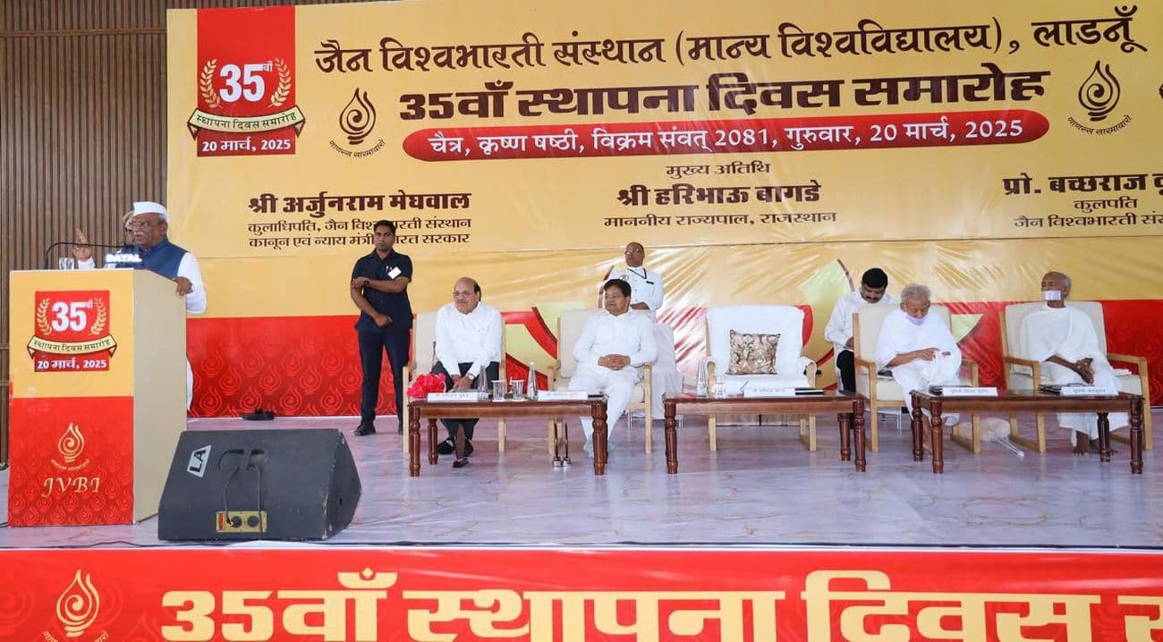 Governor spoke at the 35th Foundation Day celebration of Jain Visva-Bharati University
