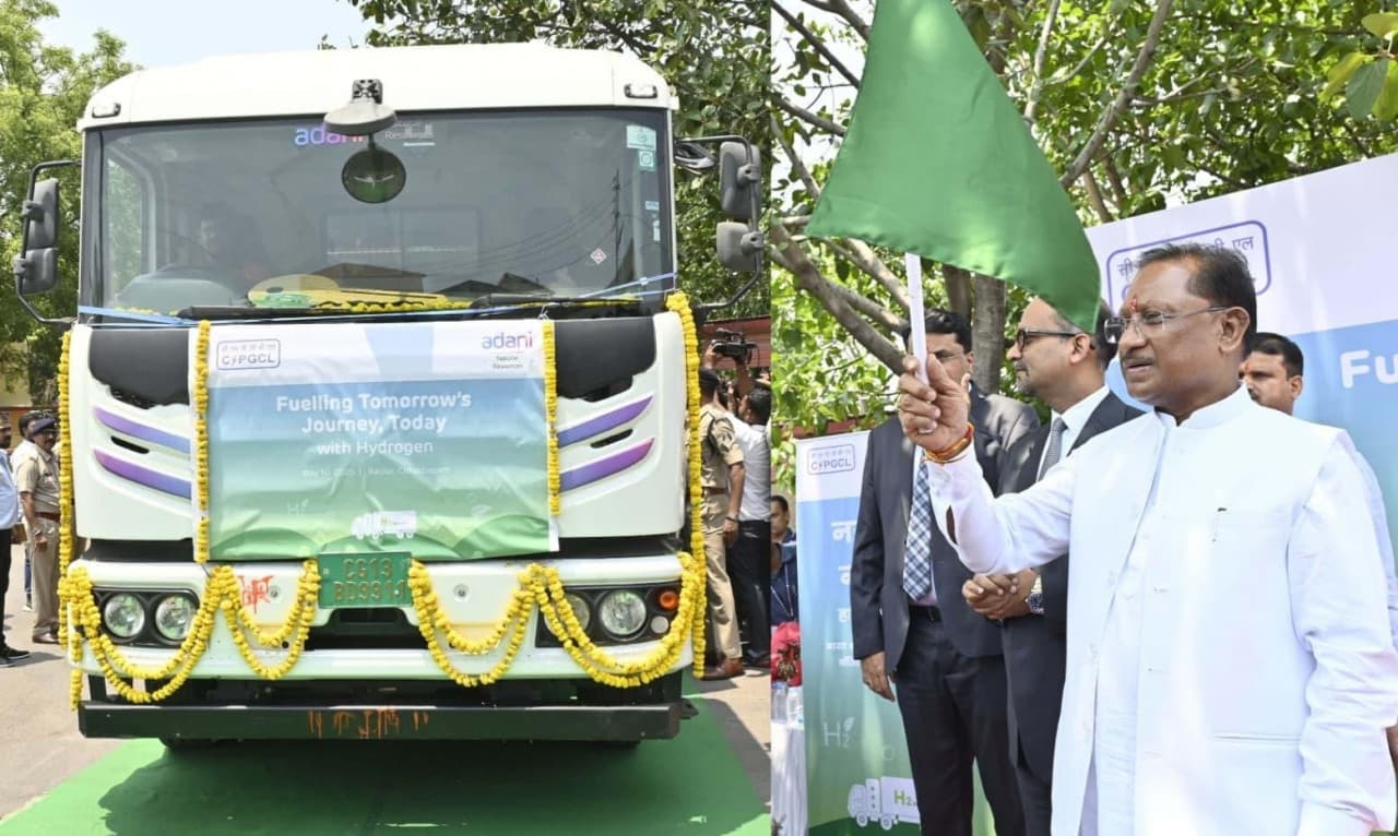 CG News: मुख्यमंत्री ने देश के पहले हाइड्रोजन फ्यूल ट्रक को दिखाई हरी झंडी, ग्रीन ट्रांसपोर्ट को मिलेगा बढ़ावा, देखें 
