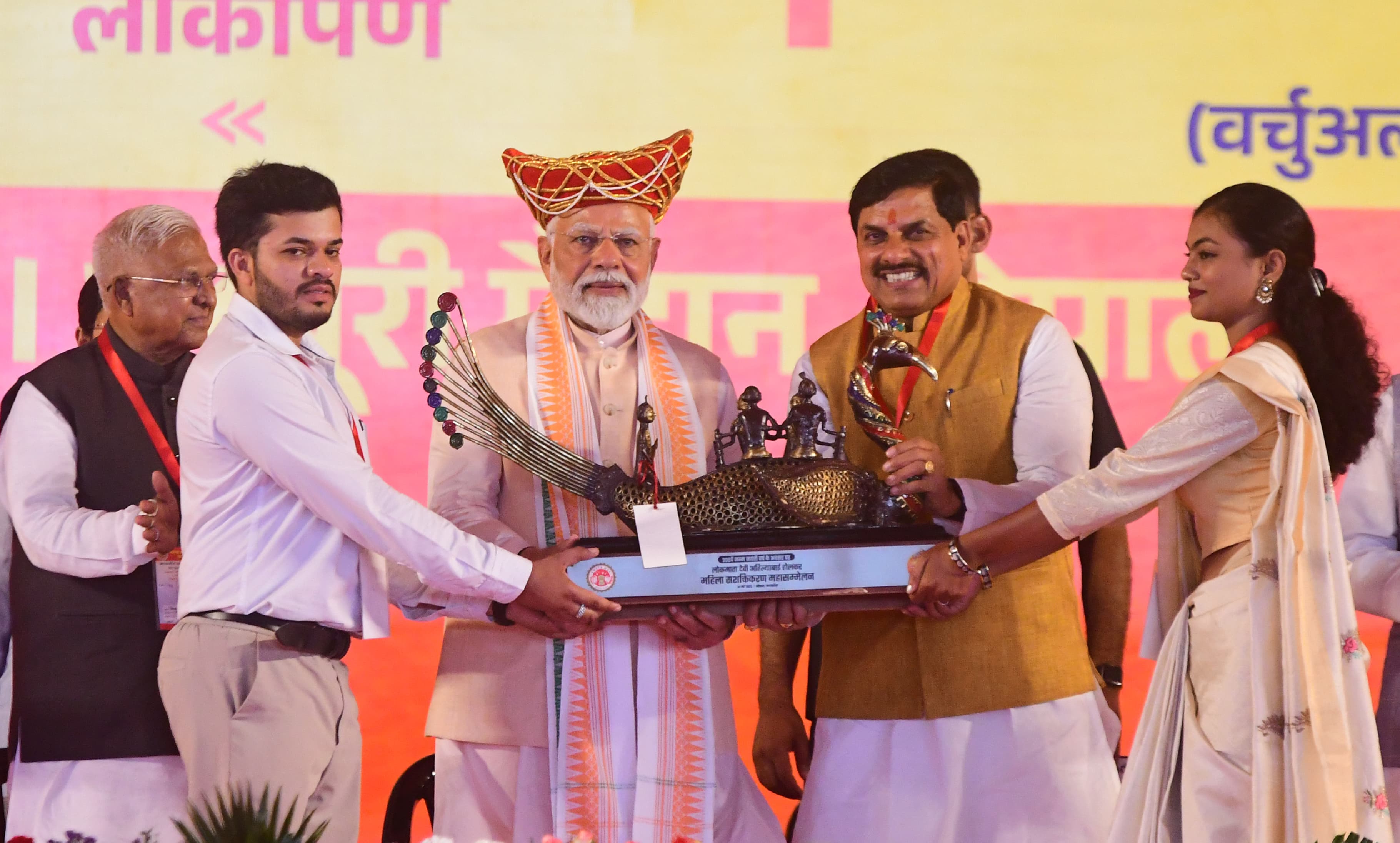 mp news