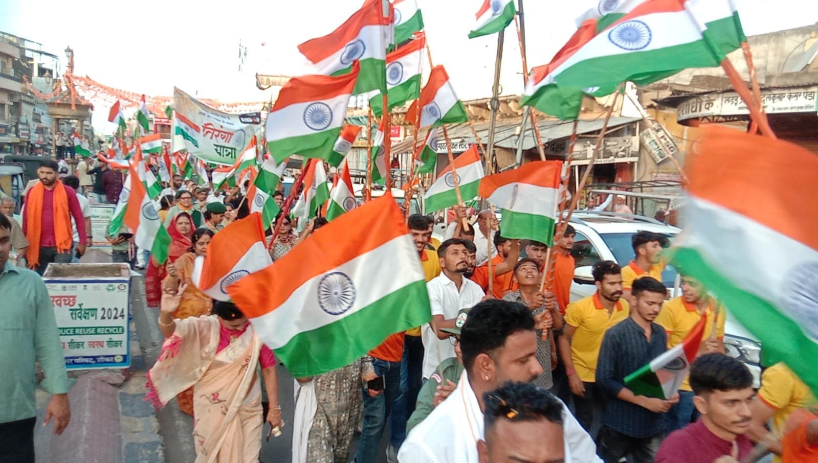 India vs Pakistan 