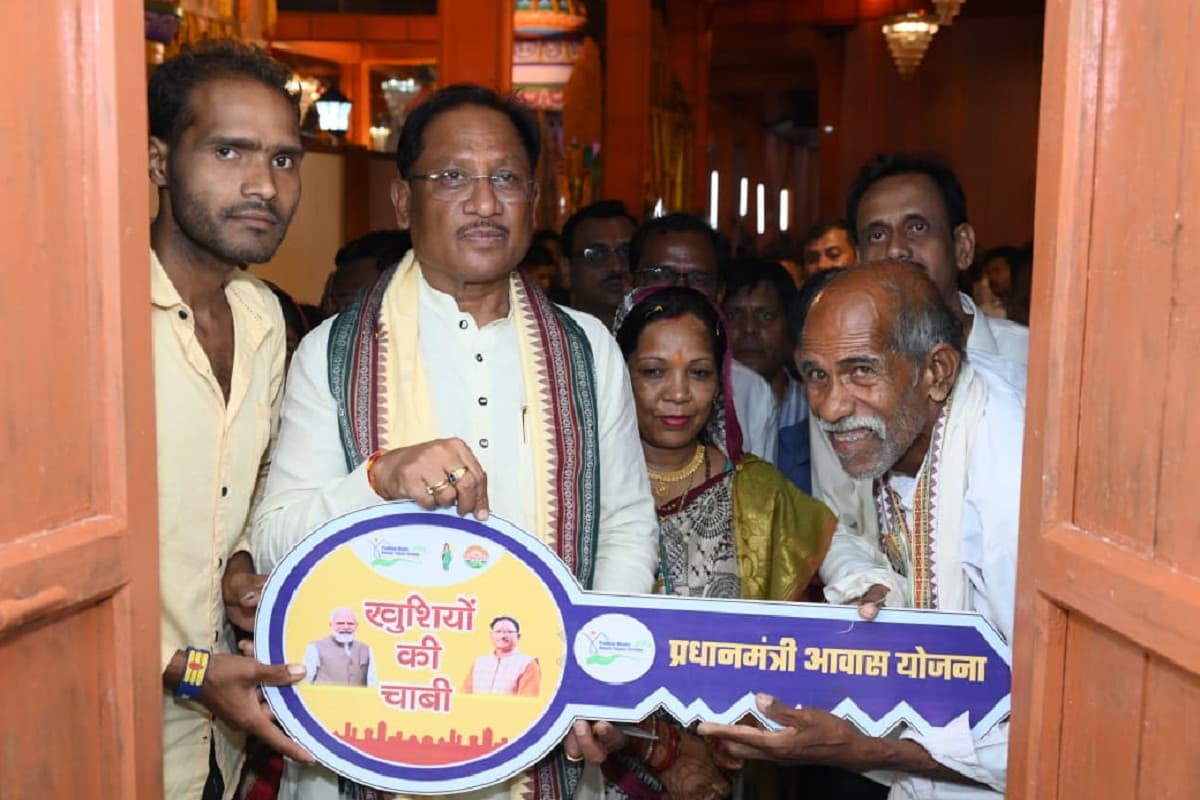 PM Awas Yojana