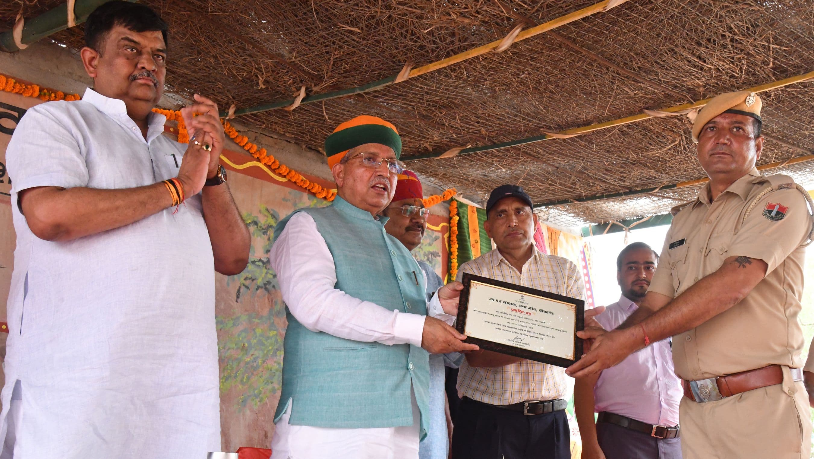 Inauguration of Luv Kush Vatika