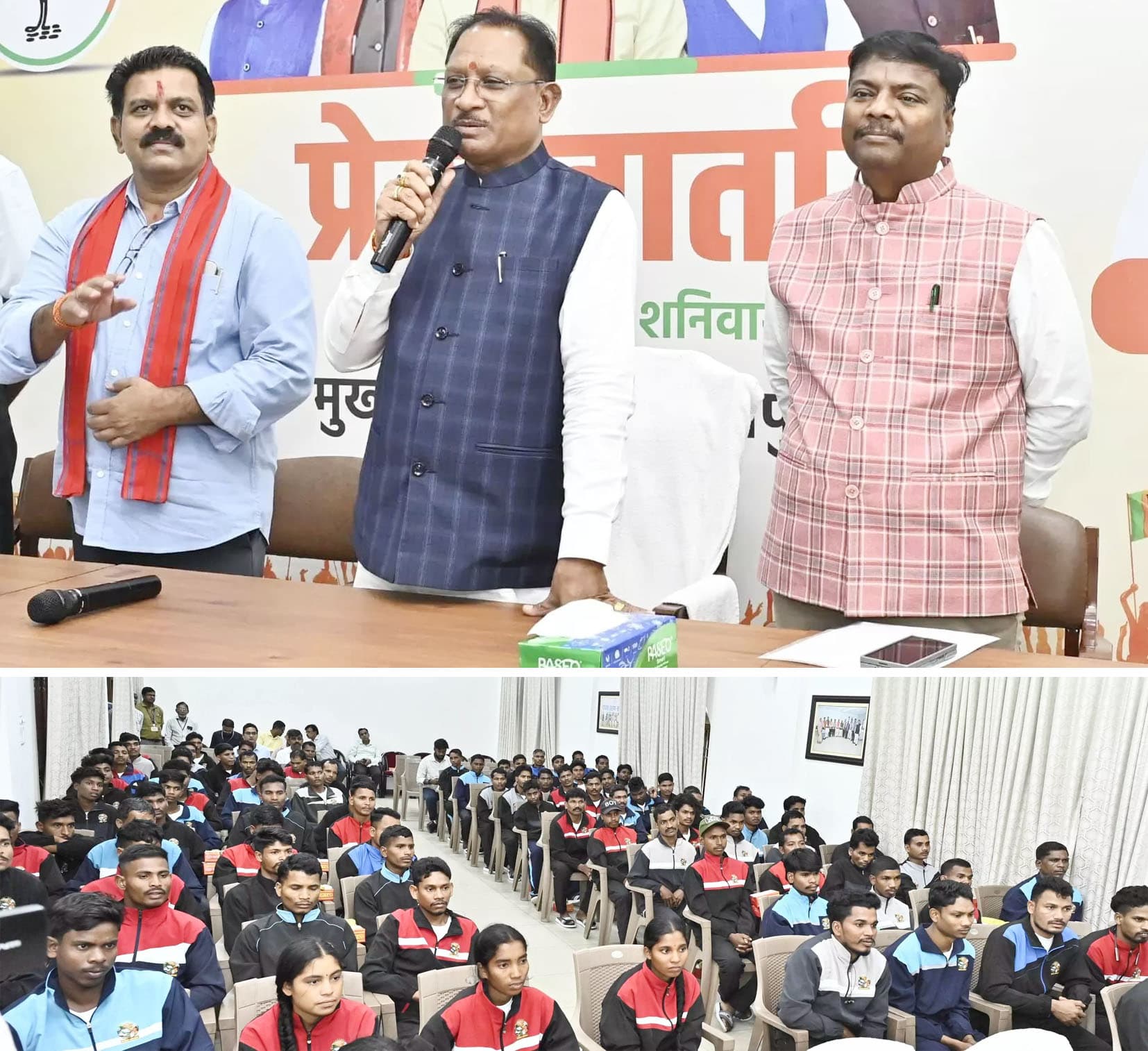 CG News: पहली बार रायपुर पहुंचे बीजापुर के सुदूर गांवों के युवा, मुख्यमंत्री से आत्मीय मुलाकात कर रखी अपनी बात, देखें 
