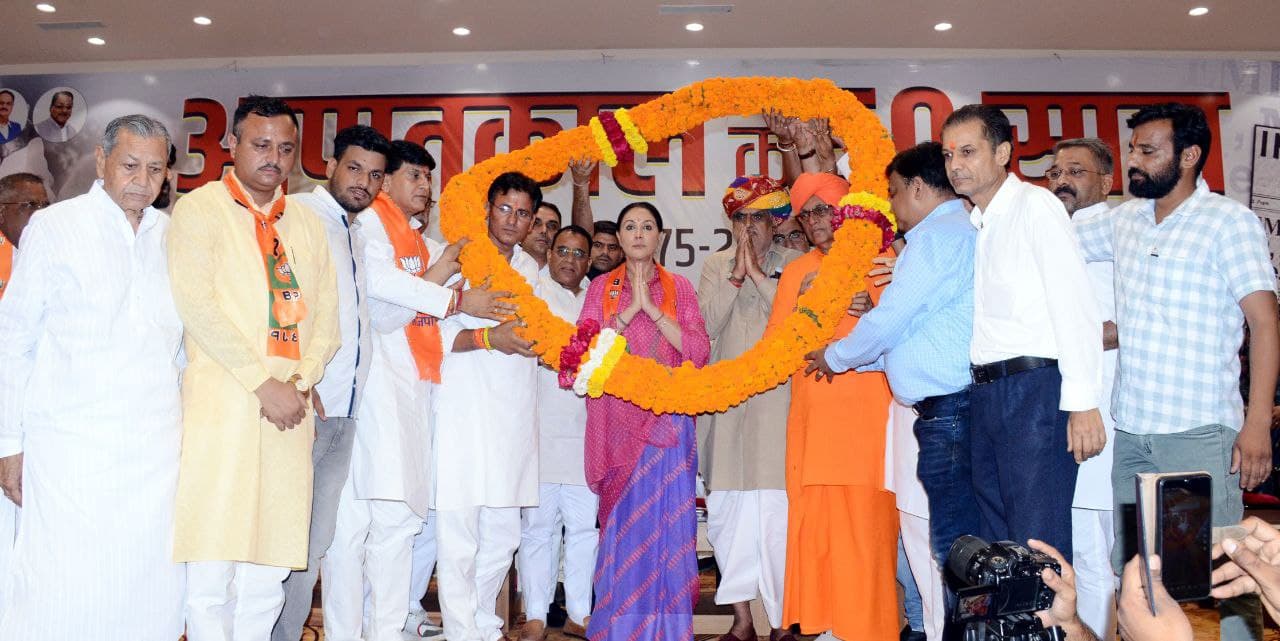 sikar news