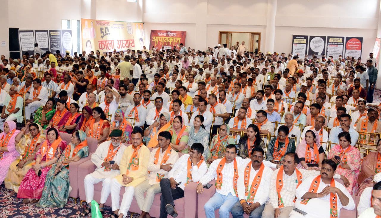 sikar news