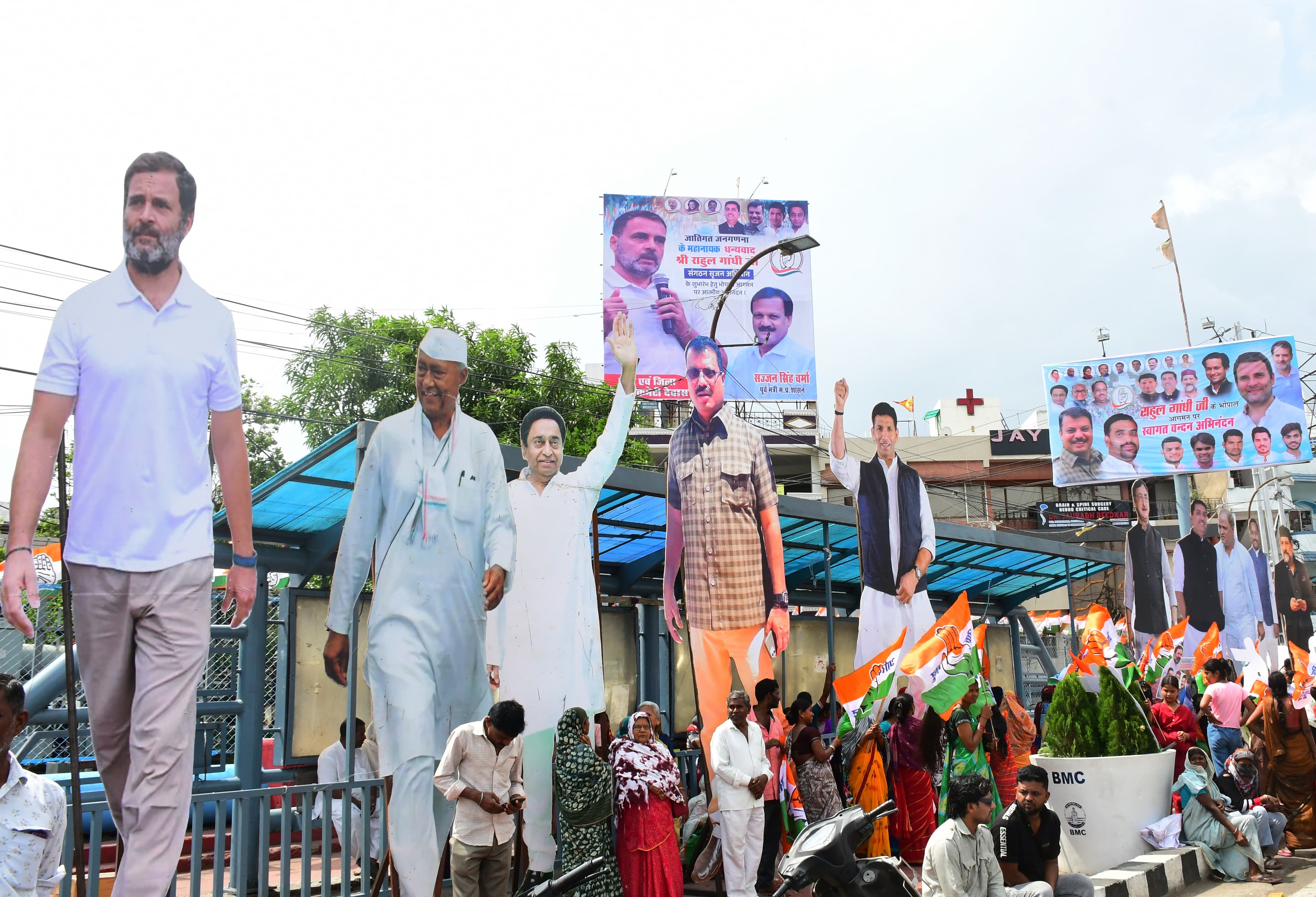 mp news