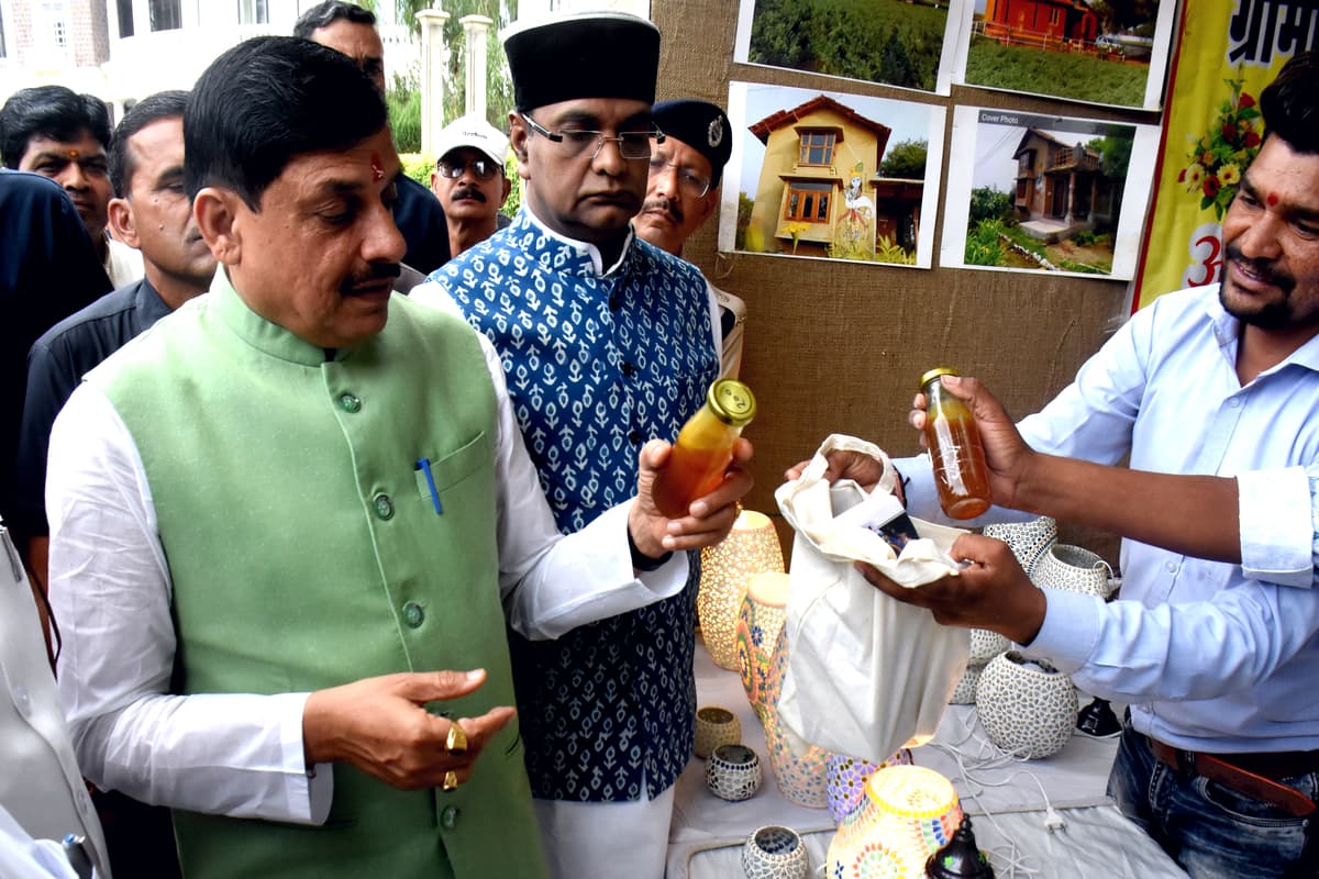 Cm Mohan Yadav