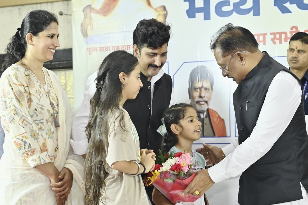 Raipur News