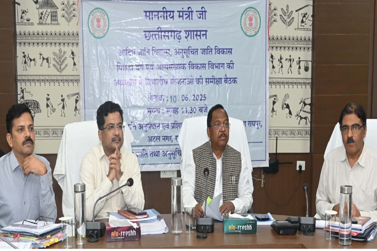 Raipur News