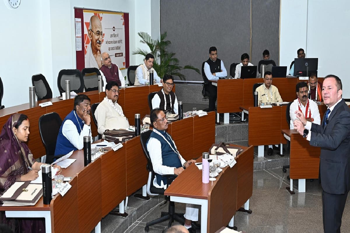 IIM Raipur