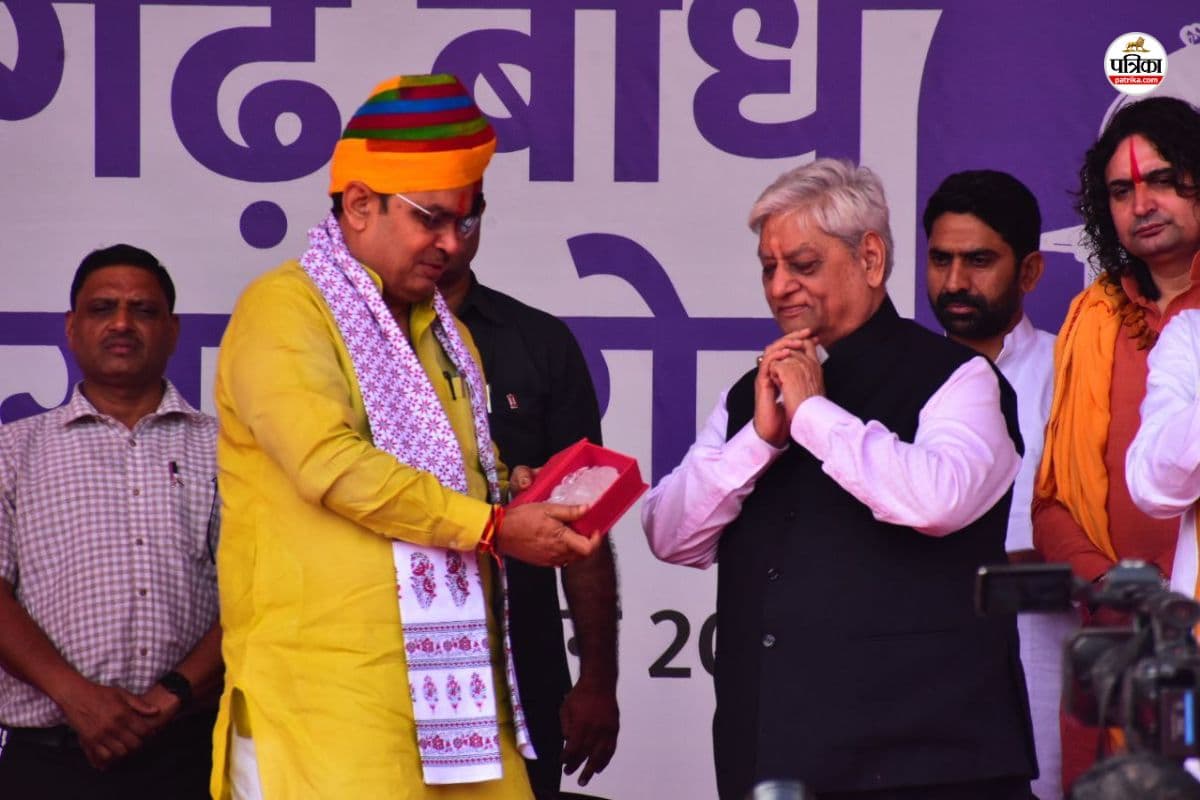 Rajasthan Patrika Amrutam Jalam Abhiyan 