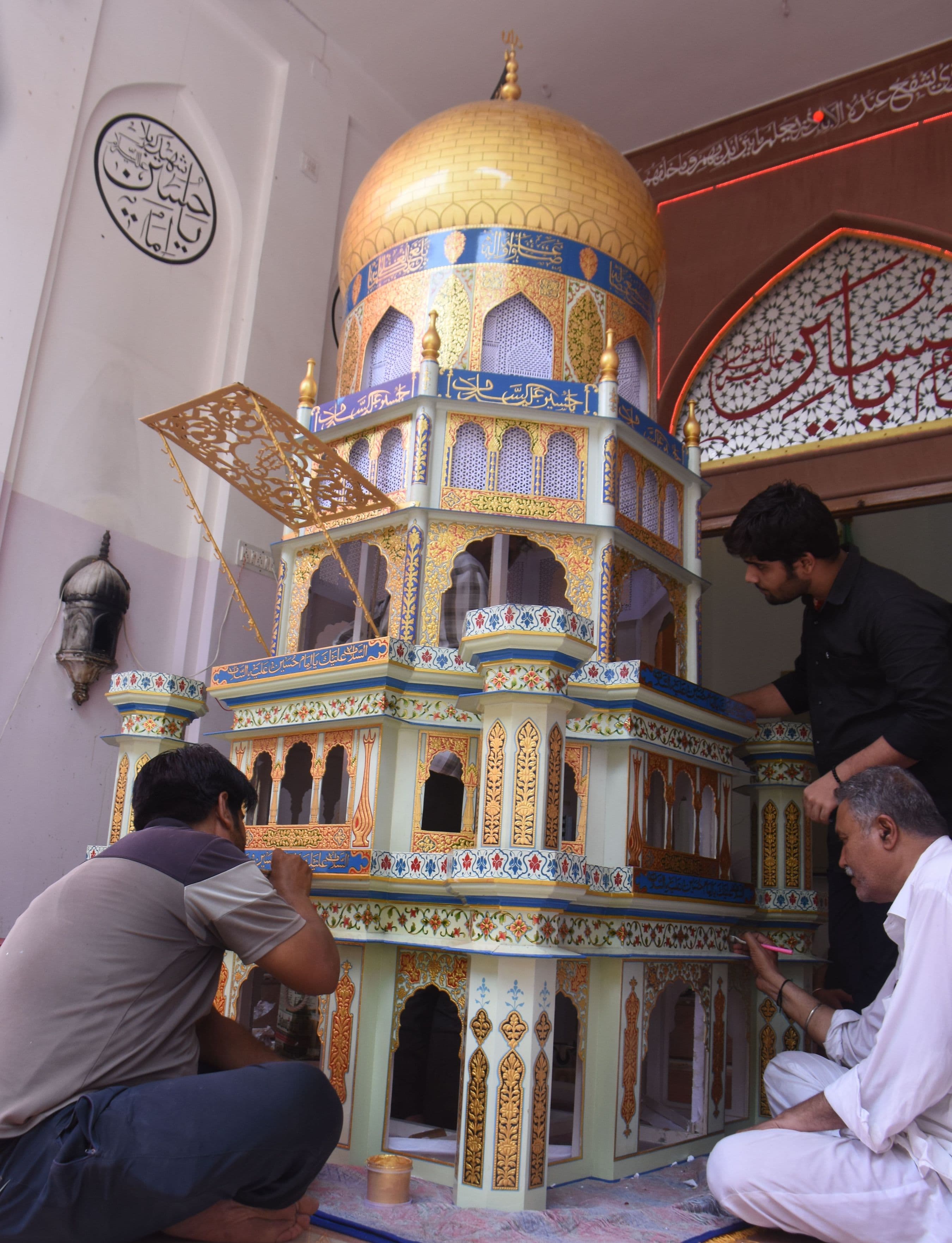 moharram