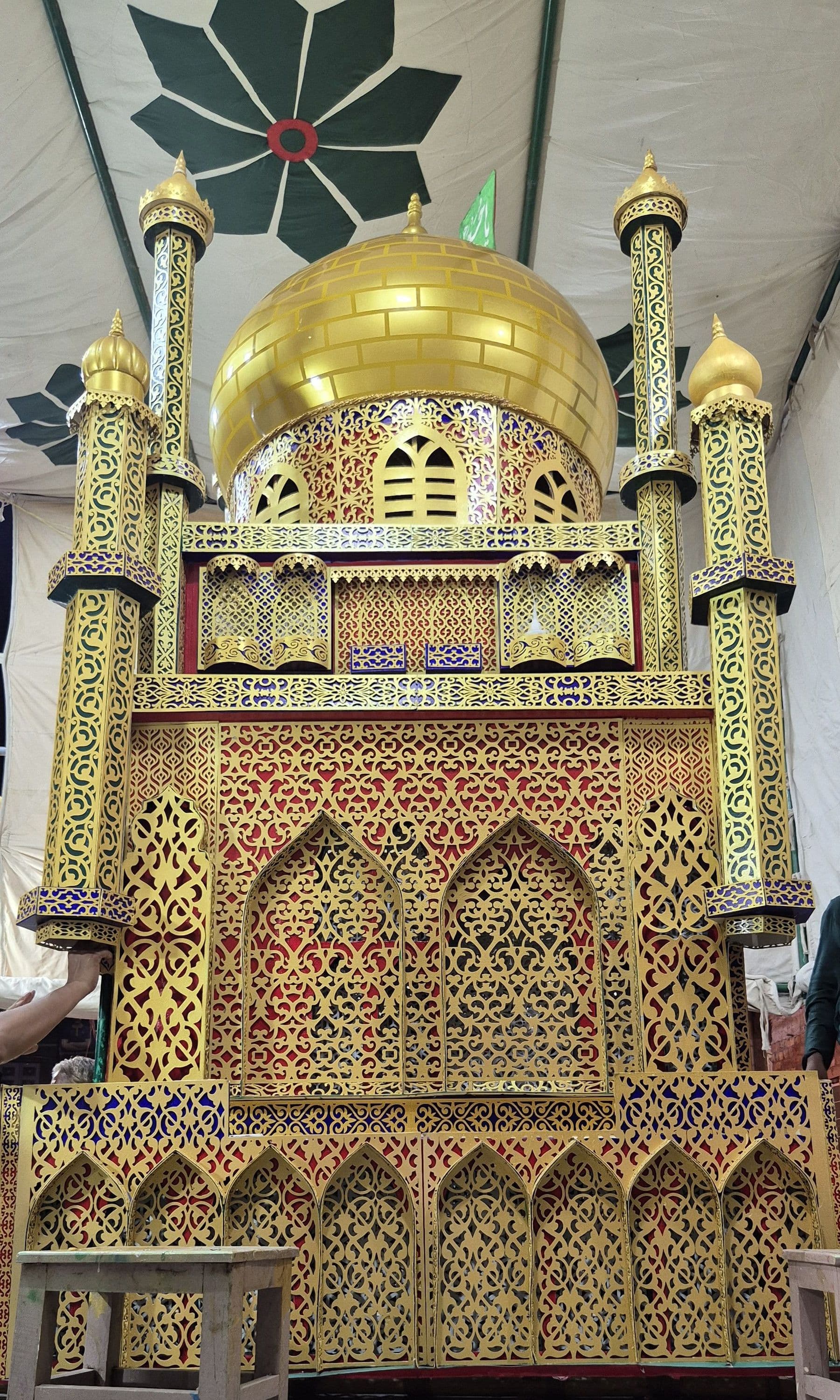 moharram