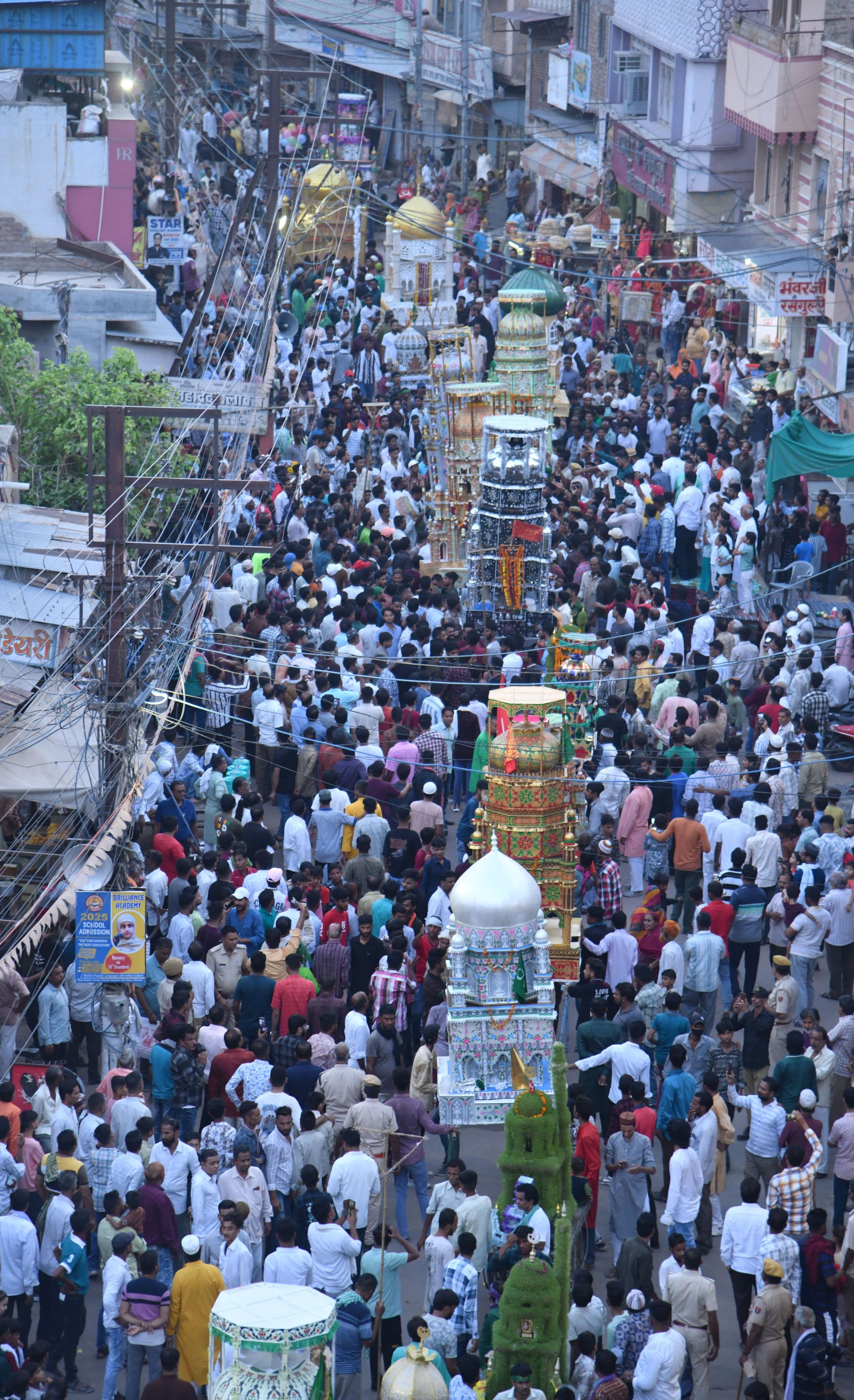 moharram