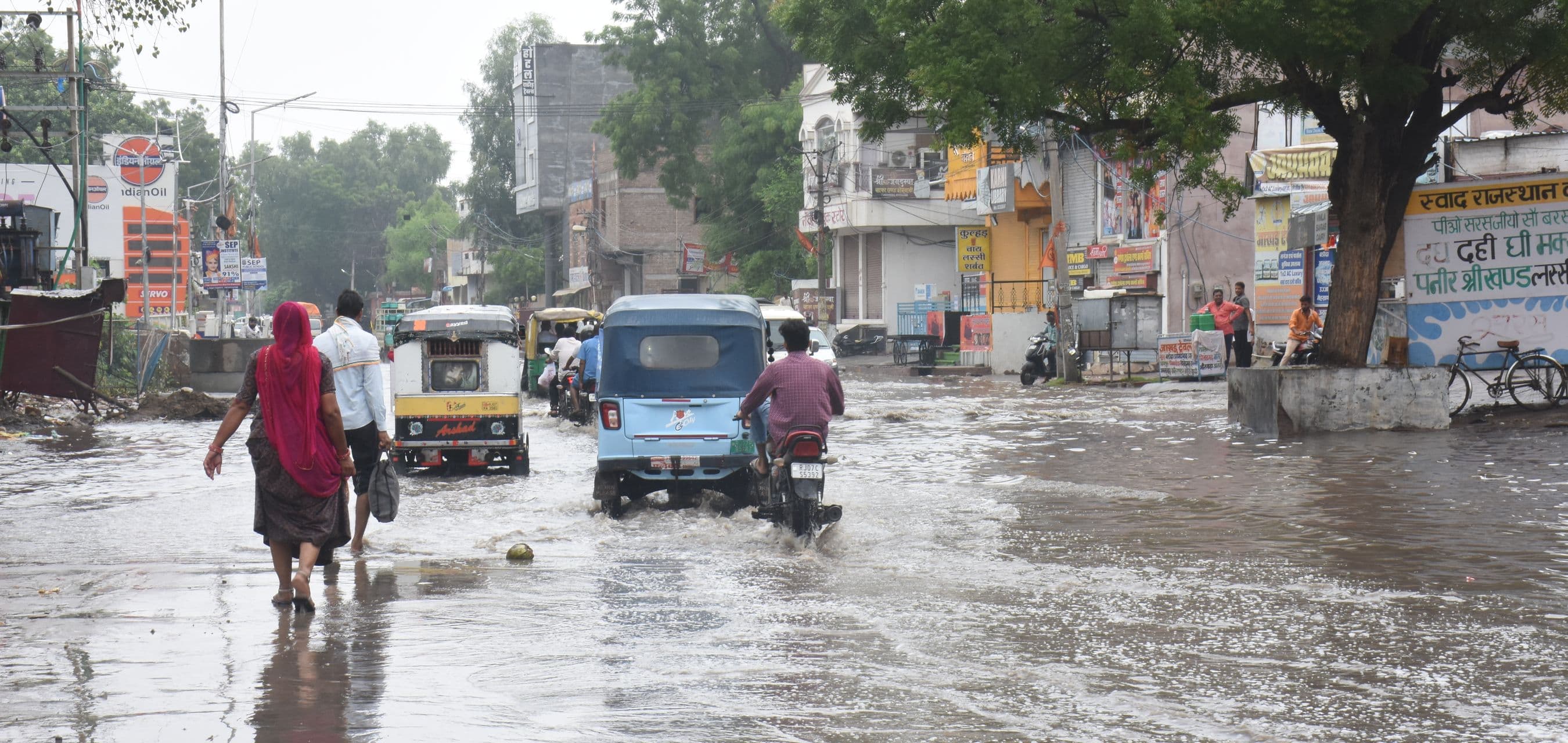 monsoon rain