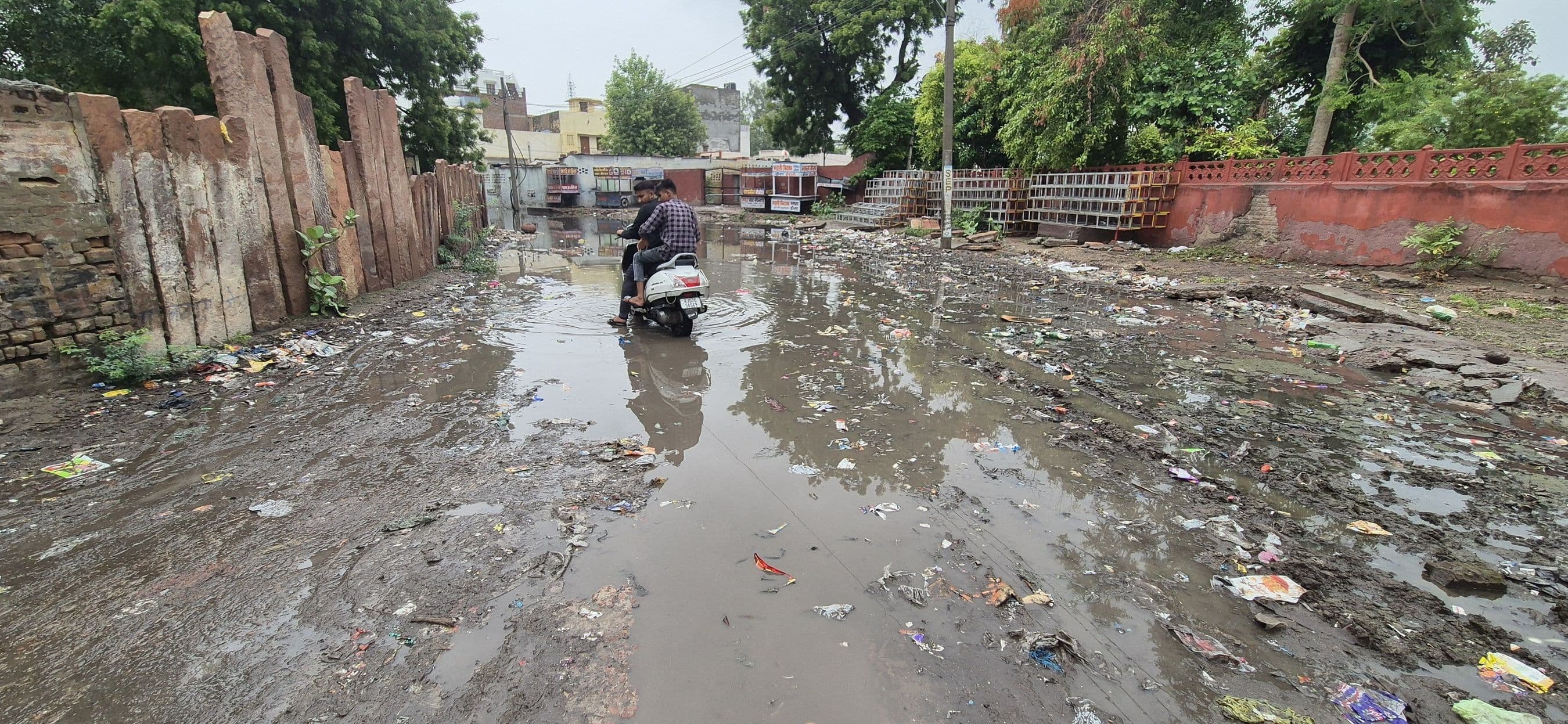 monsoon rain
