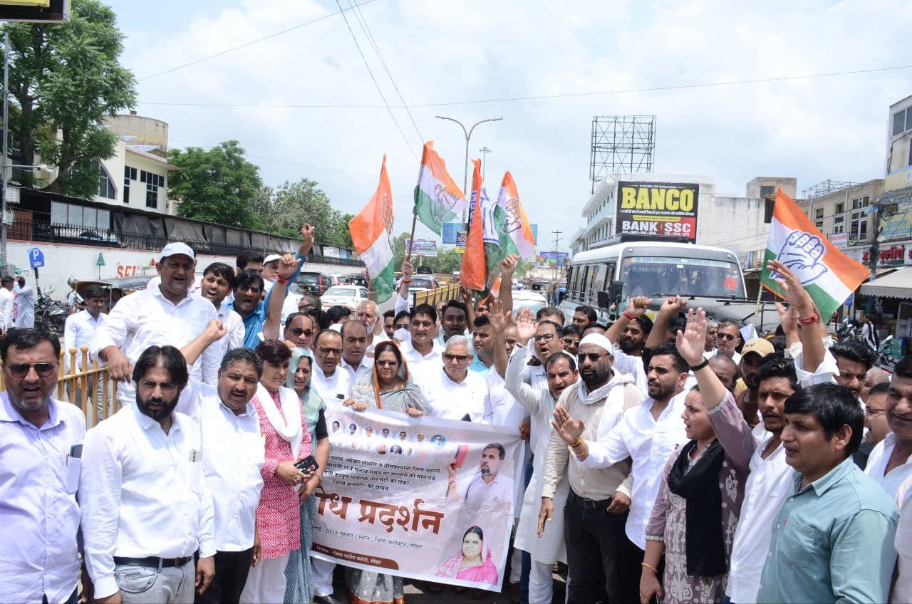 sikar photo
