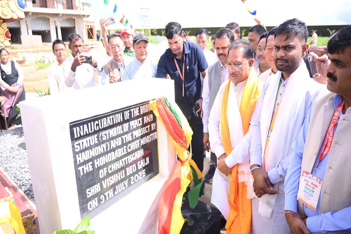 CG News: तिब्बती रीति-रिवाजों के अनुरूप आत्मीय स्वागत से CM साय हुए अभिभूत, देखें तस्वीरें