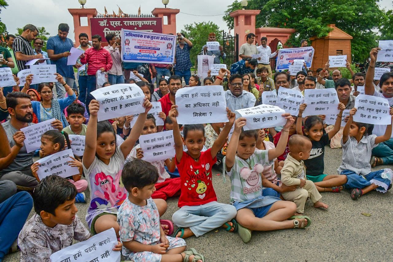 Demo at shiksha sankool 