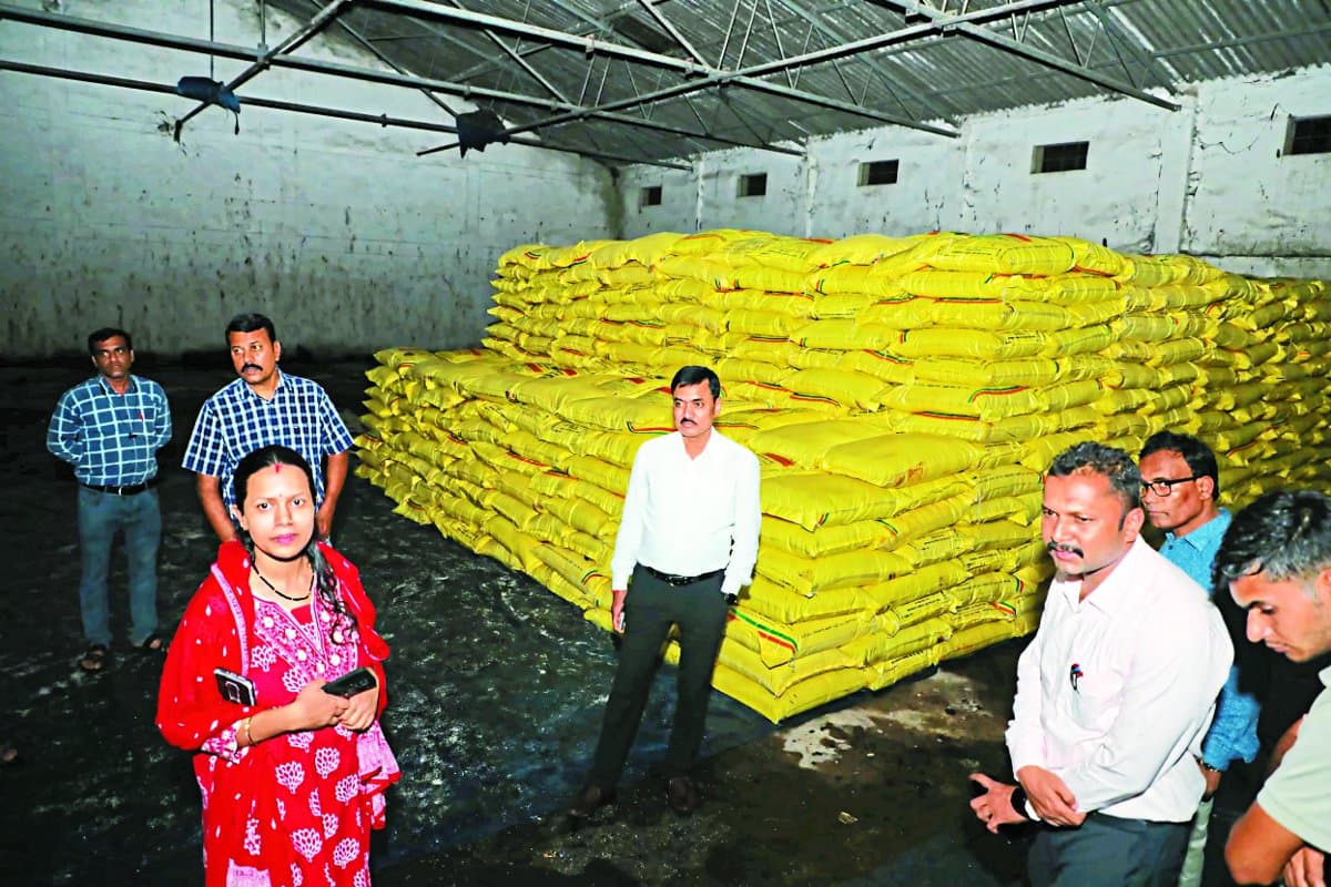 Fertilizer crisis