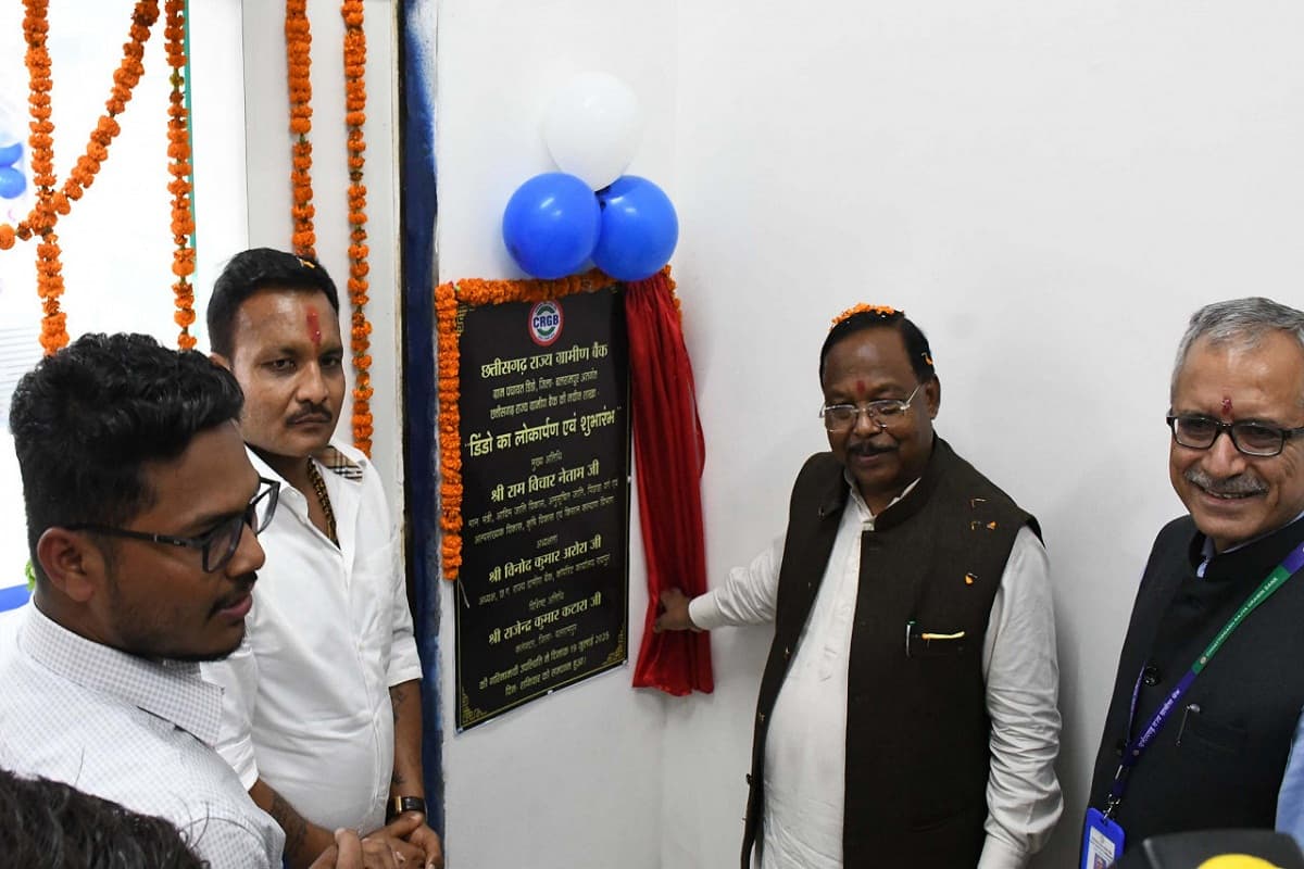 CG News: कृषि मंत्री नेताम ने नवीन तहसील कार्यालय भवन का किया उद्घाटन, की ये बड़ी घोषणा, देखें तस्वीरें
