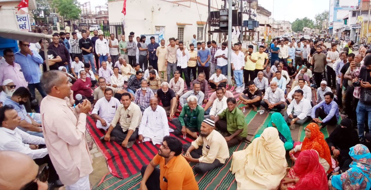 sikar photo