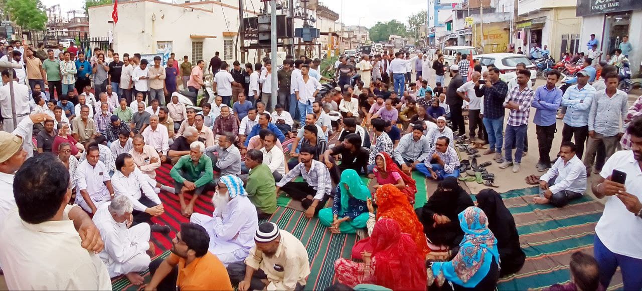 sikar photo