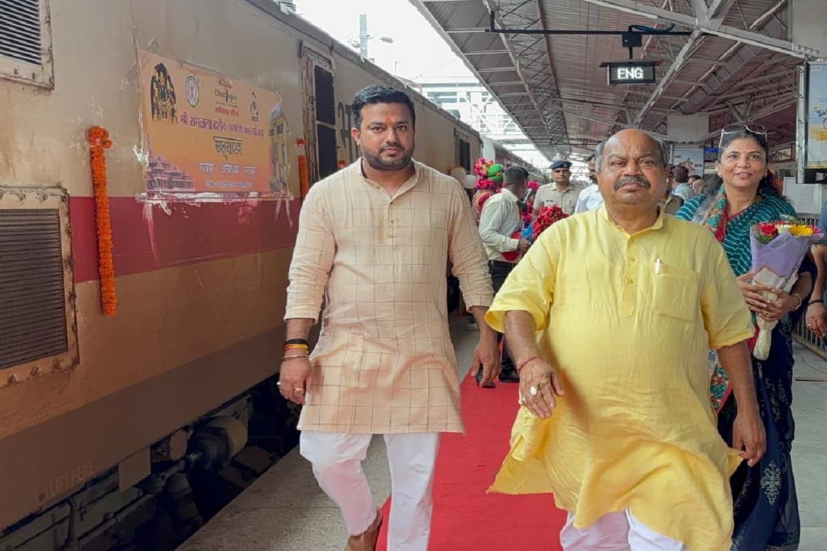Ramlala Darshan