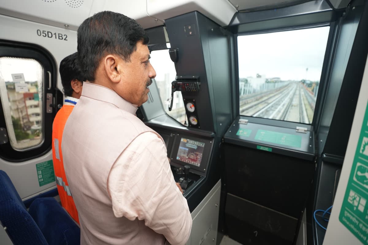 Bhopal Metro Trayal