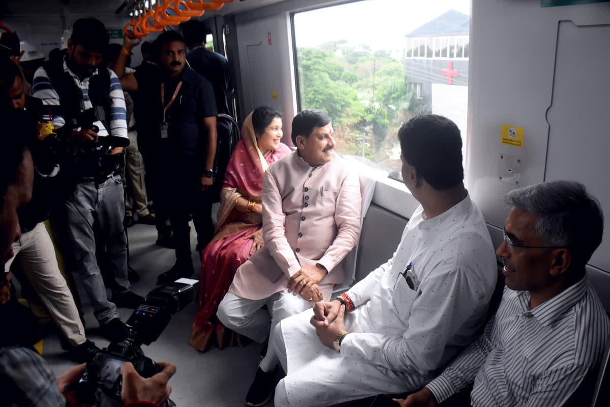 Bhopal Metro Trayal