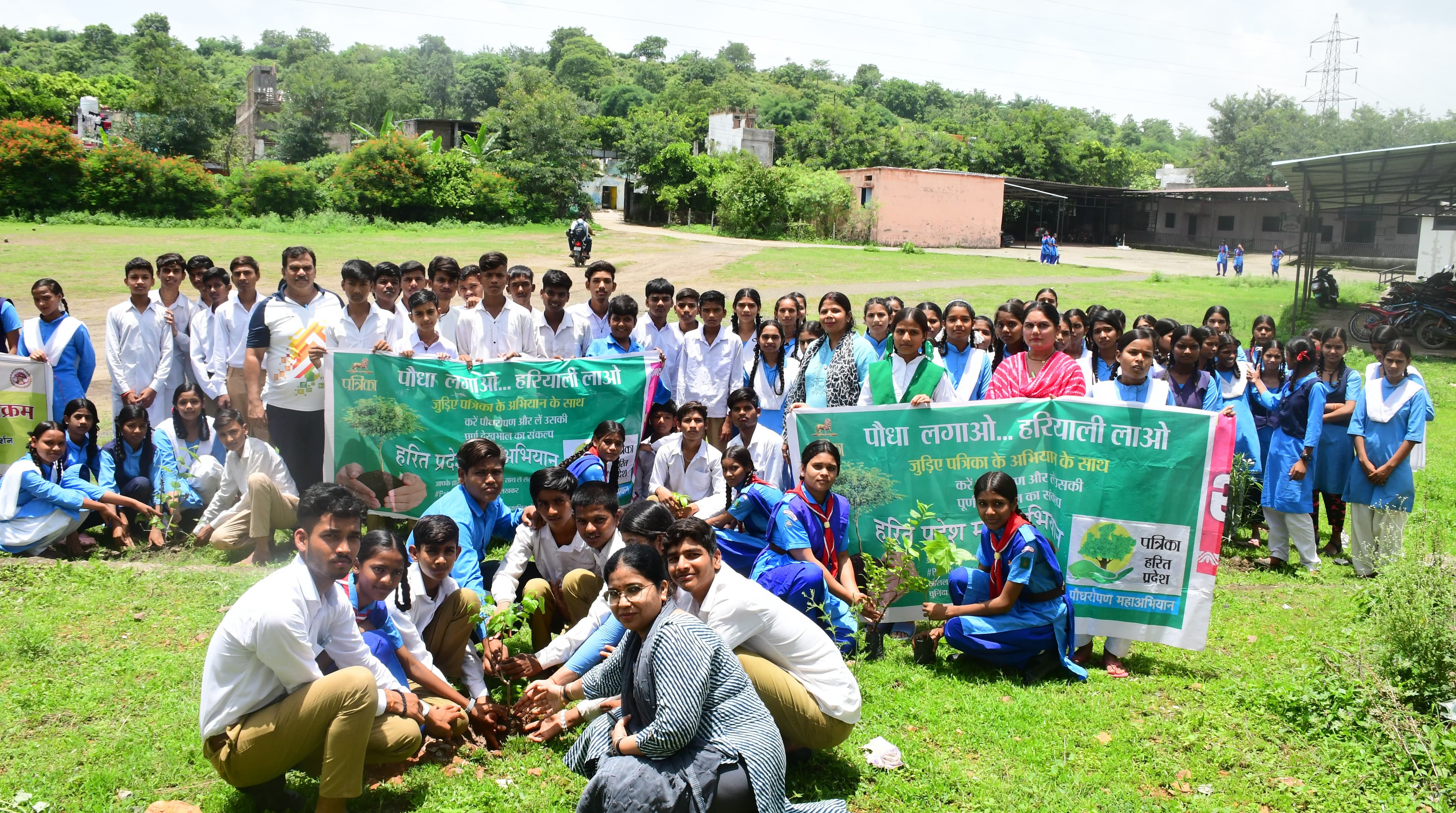 mp news