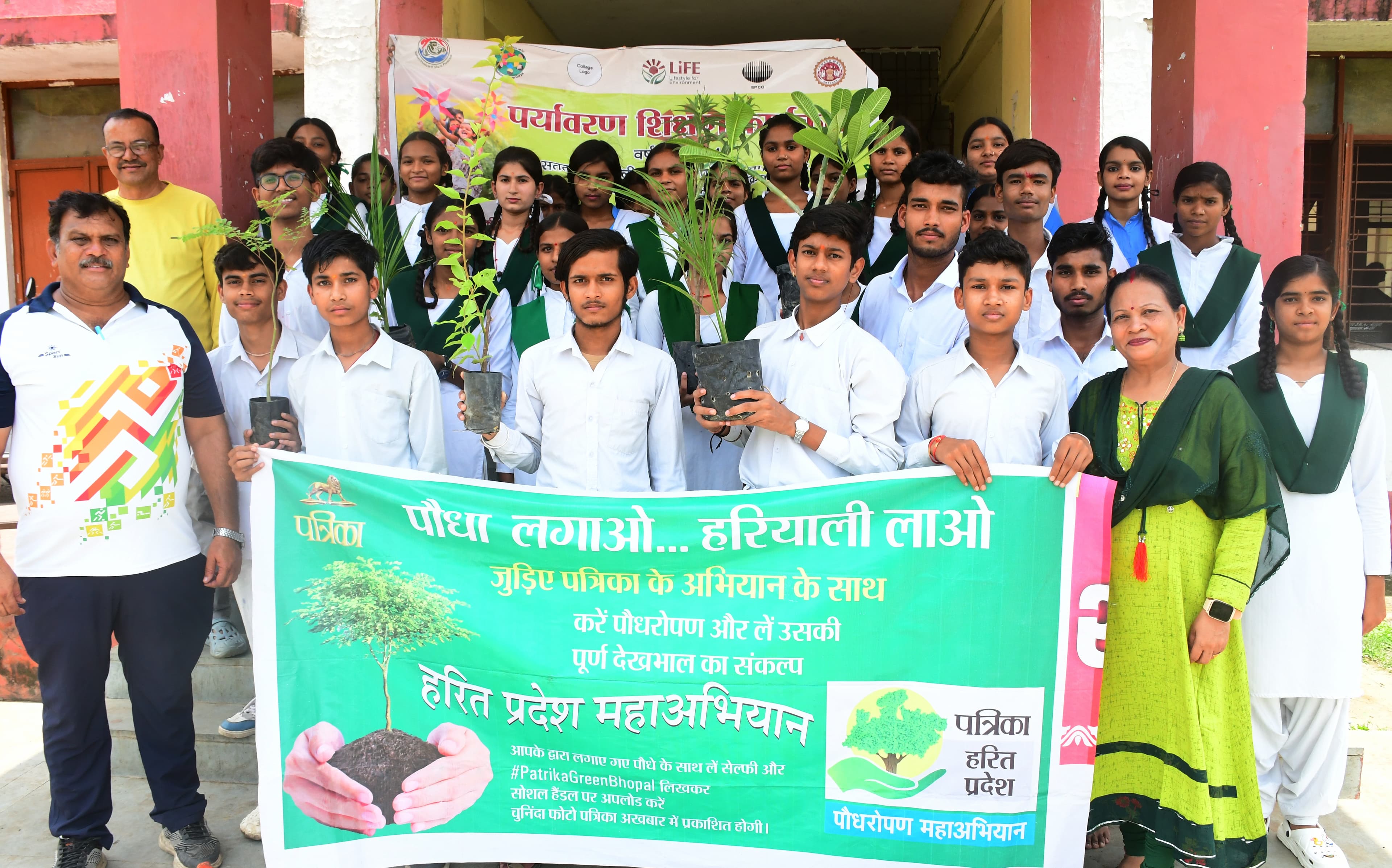 mp news