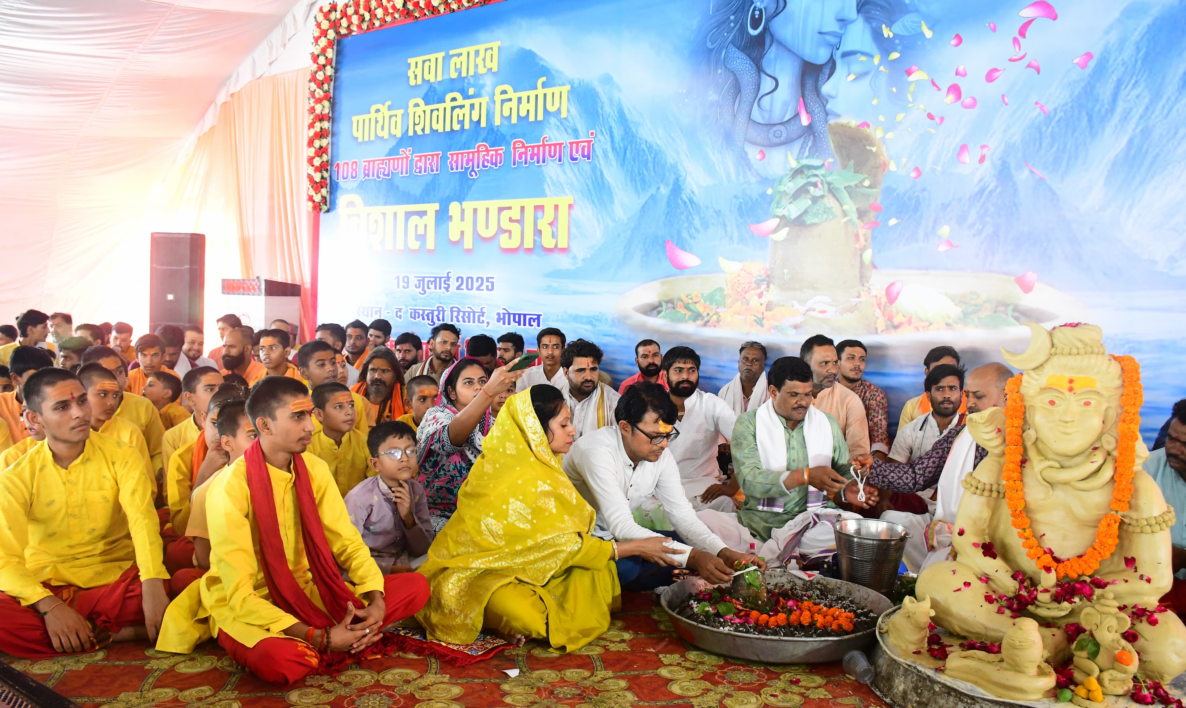 mp news