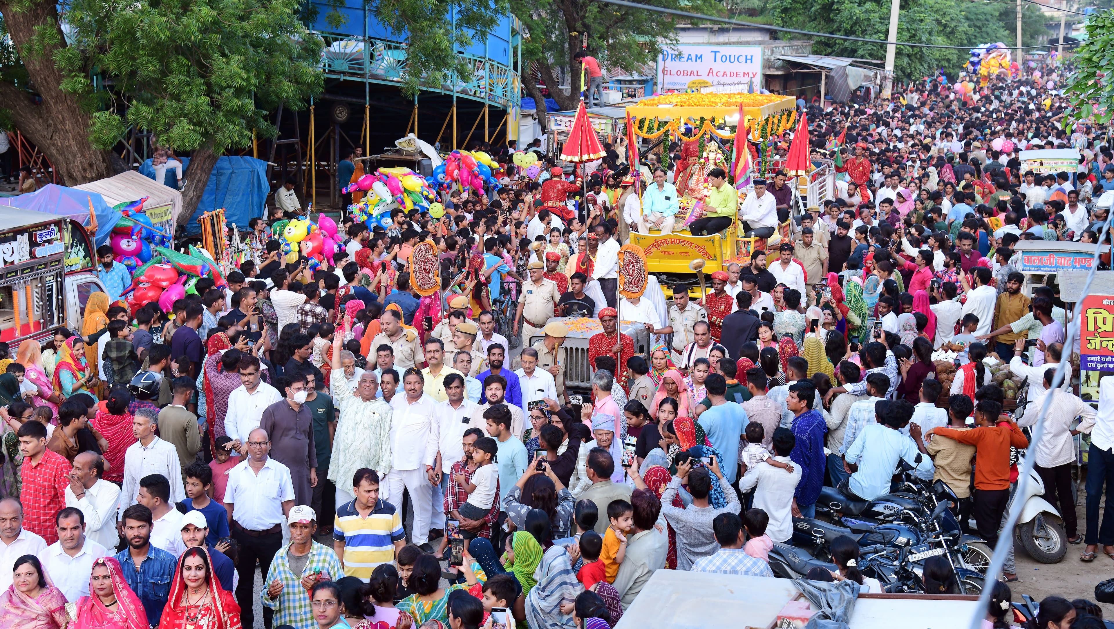sikar photo