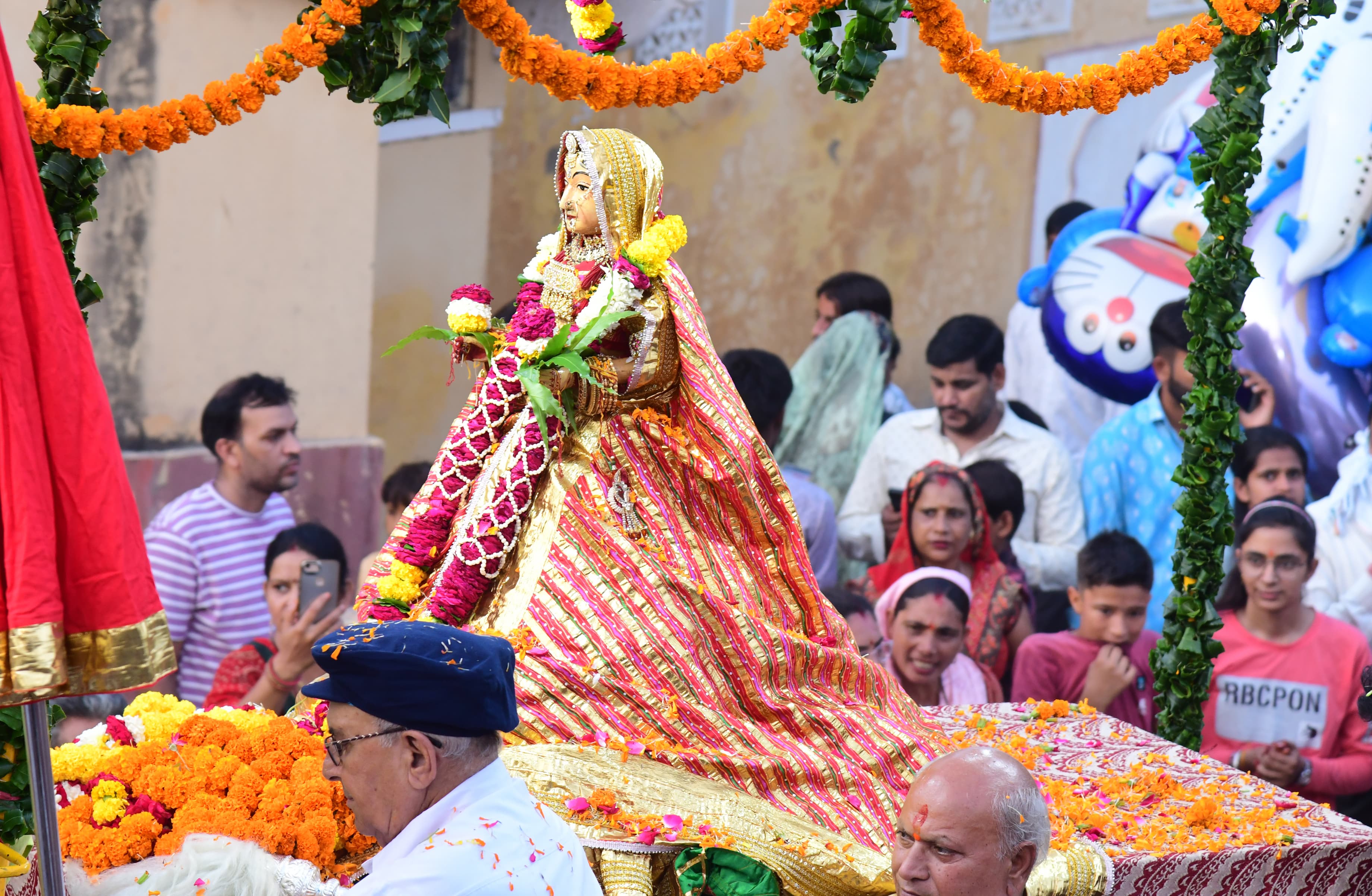 sikar photo