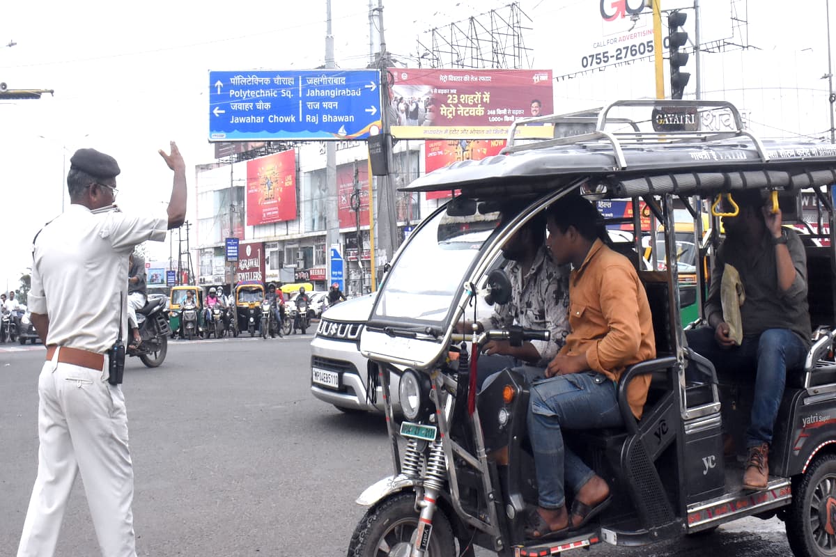 E Riksha Hadtal