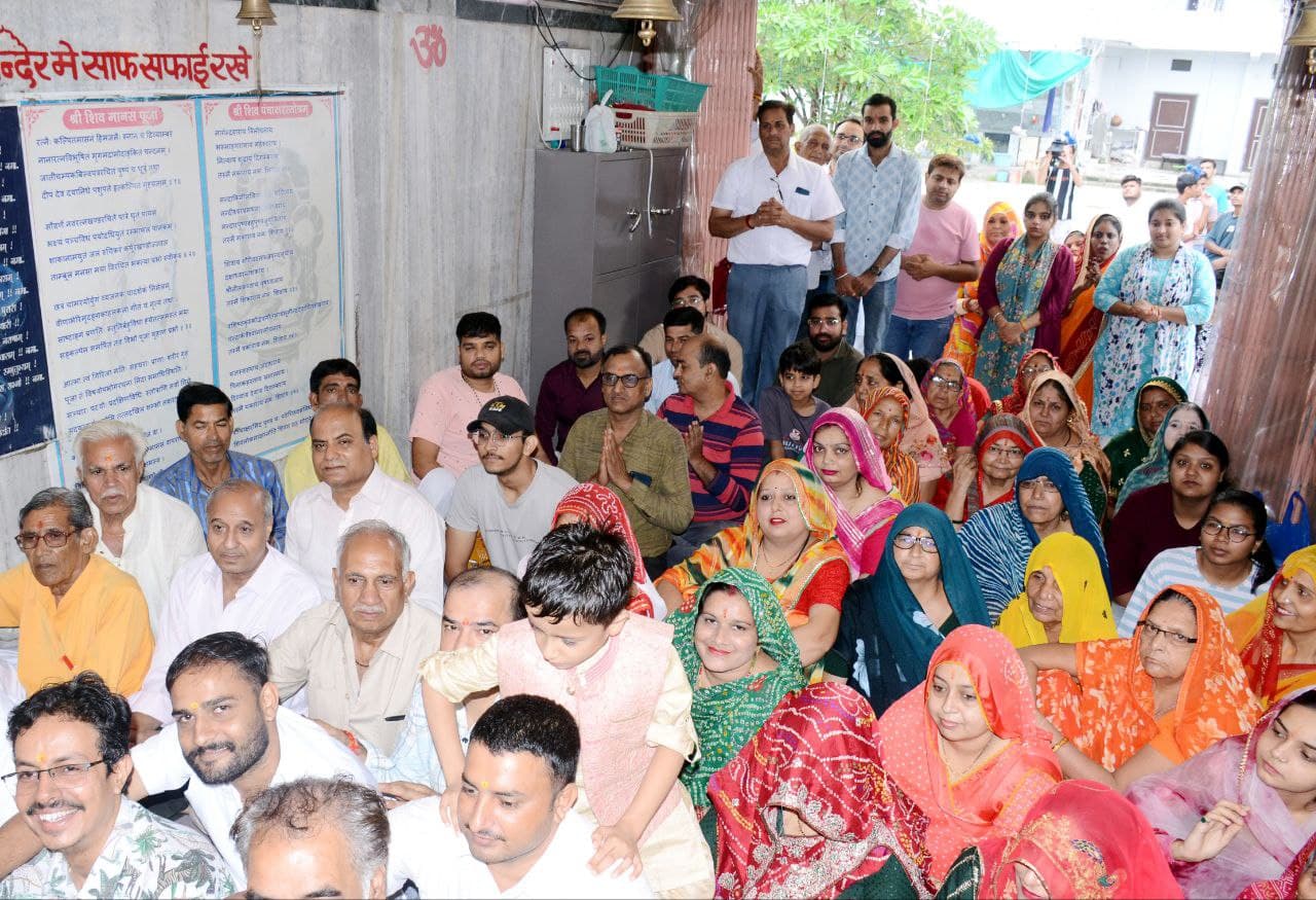 sikar photo