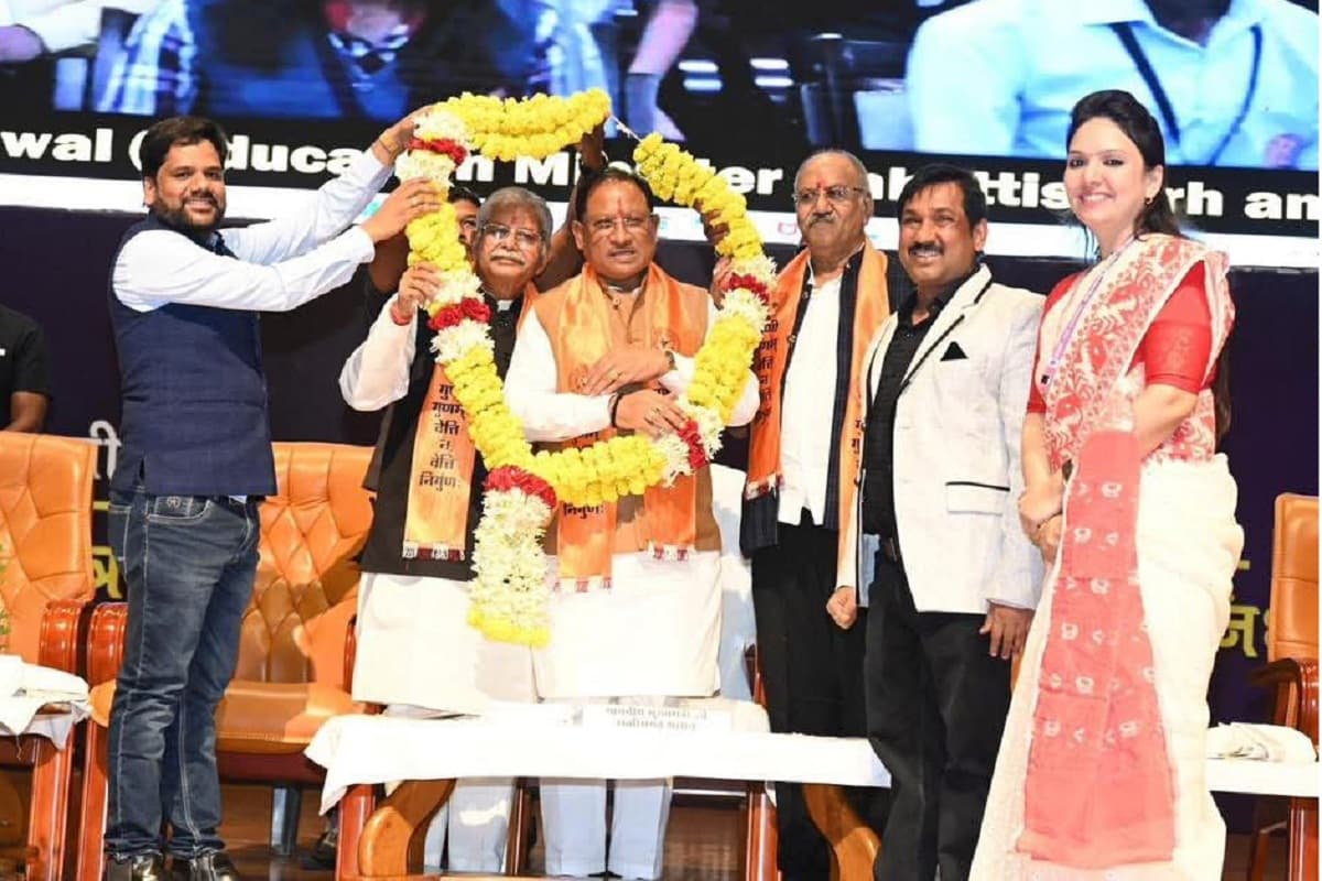 Raipur News
