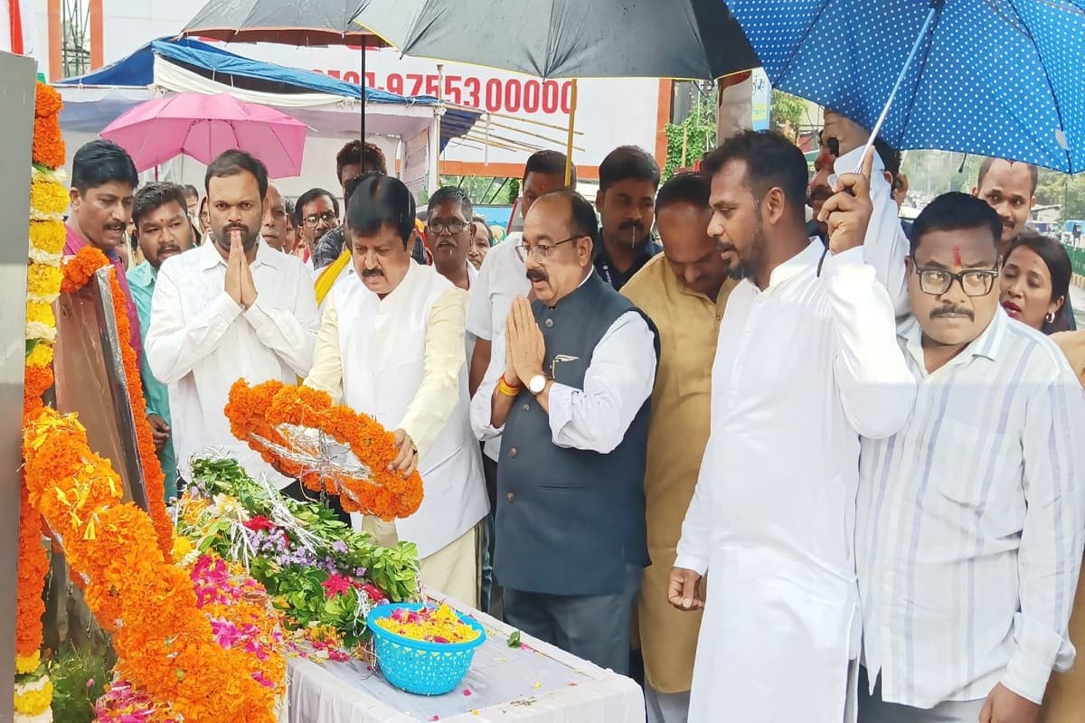 Kargil Kaushal Yadav