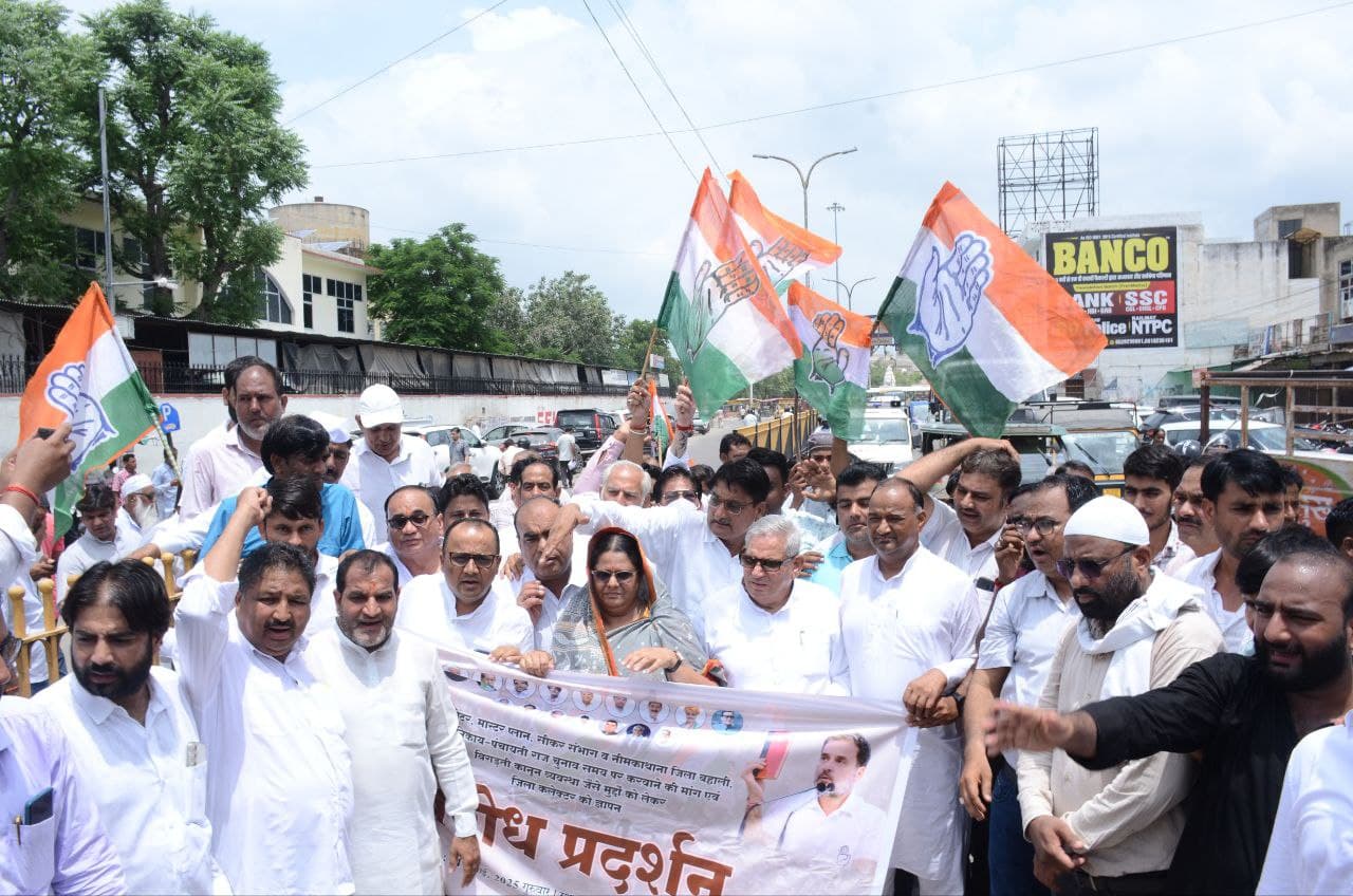 sikar photo