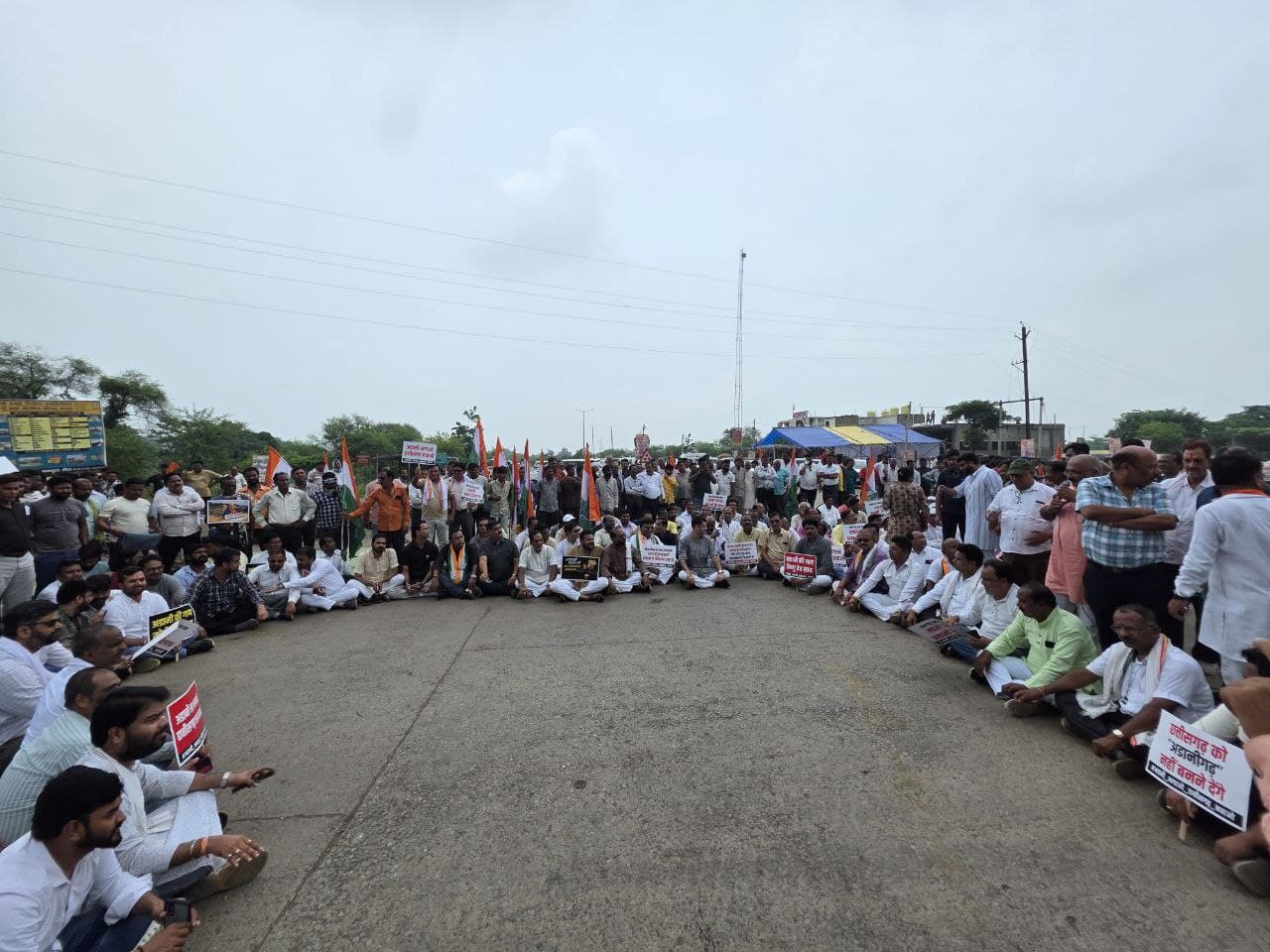 Congress Protest 