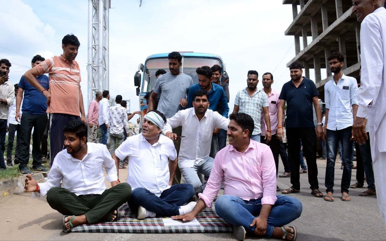 sikar photo