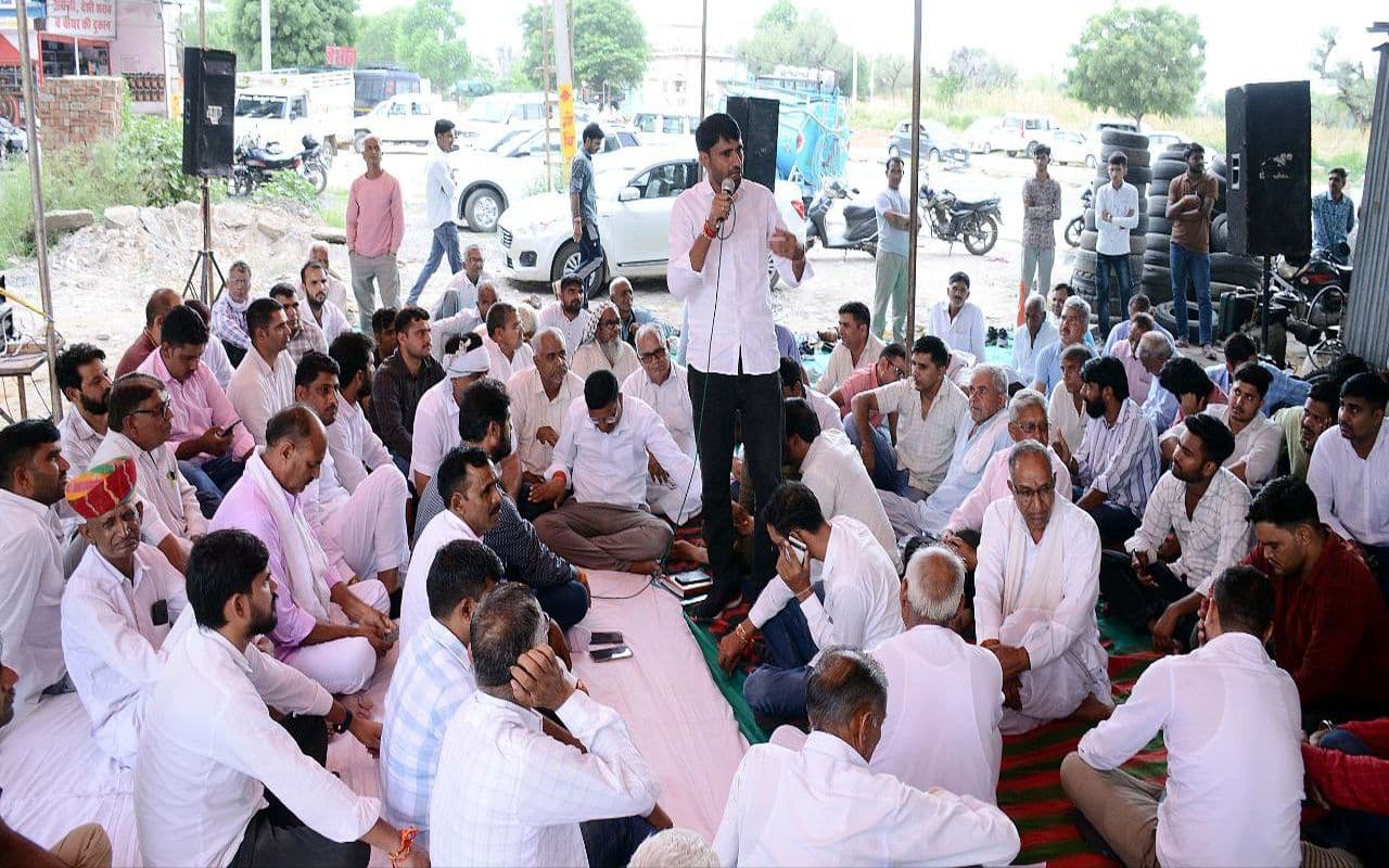 sikar photo