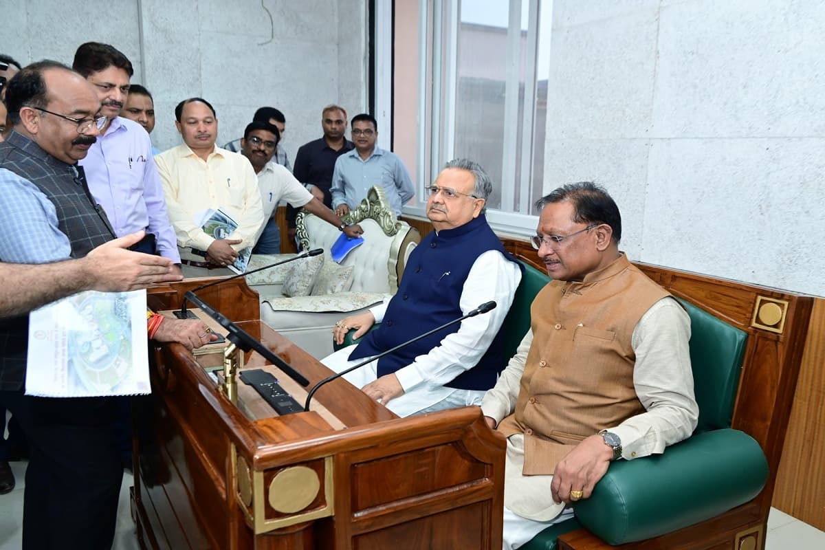 CG Vidhan Sabha Bhawan 