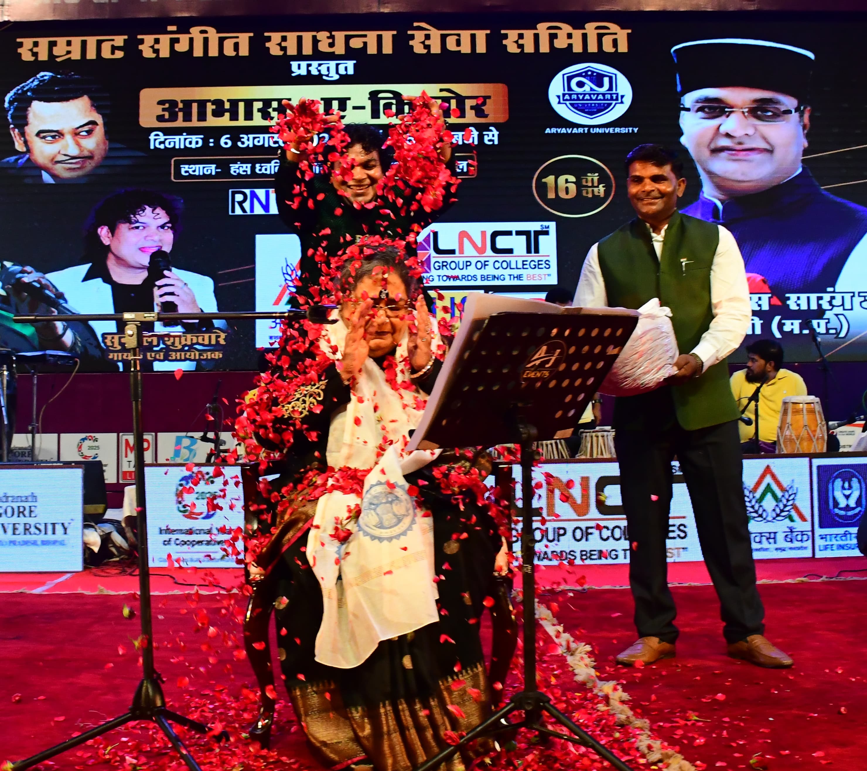 mp news