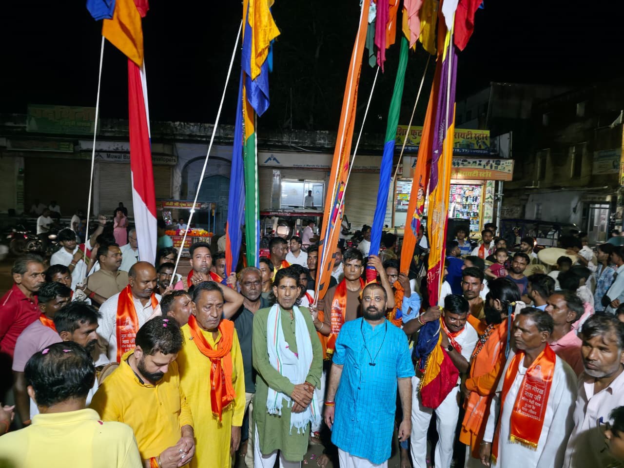 sikar photo