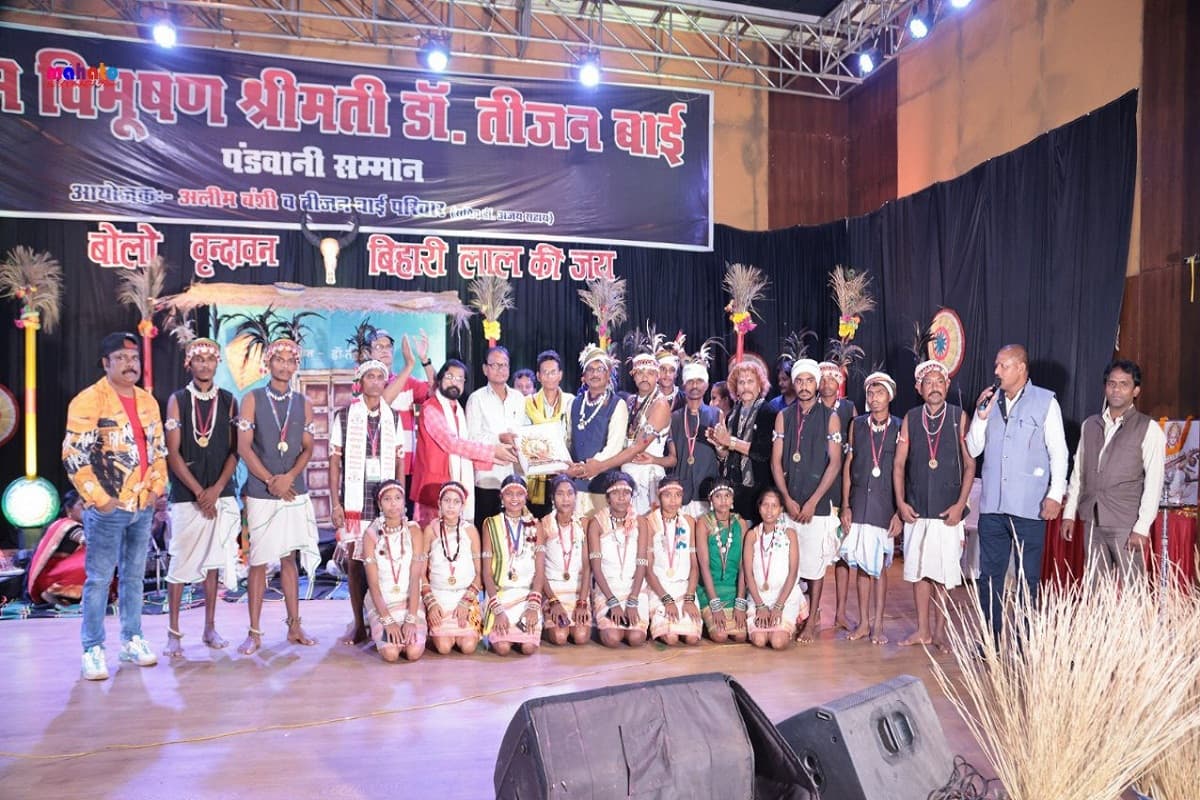 Teejan Bai